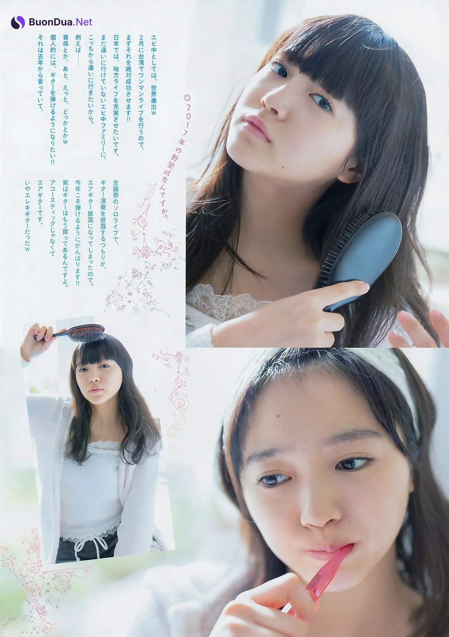 Riko Nakayama 中山莉子, Big Comic Spirits 2017 No.06 (ビッグコミックスピリッツ 2017年6号) - Photo 3
