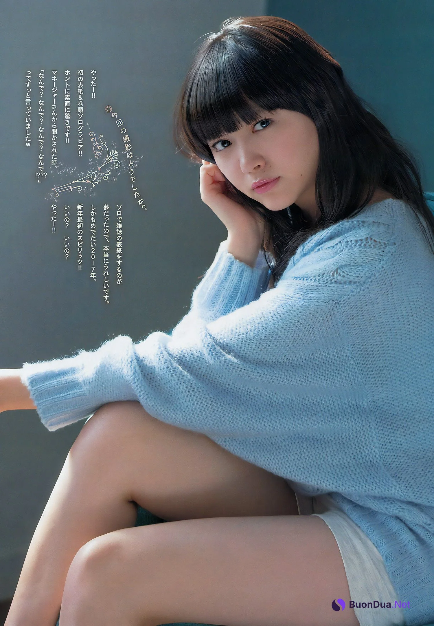 Riko Nakayama 中山莉子, Big Comic Spirits 2017 No.06 (ビッグコミックスピリッツ 2017年6号) - Photo 5