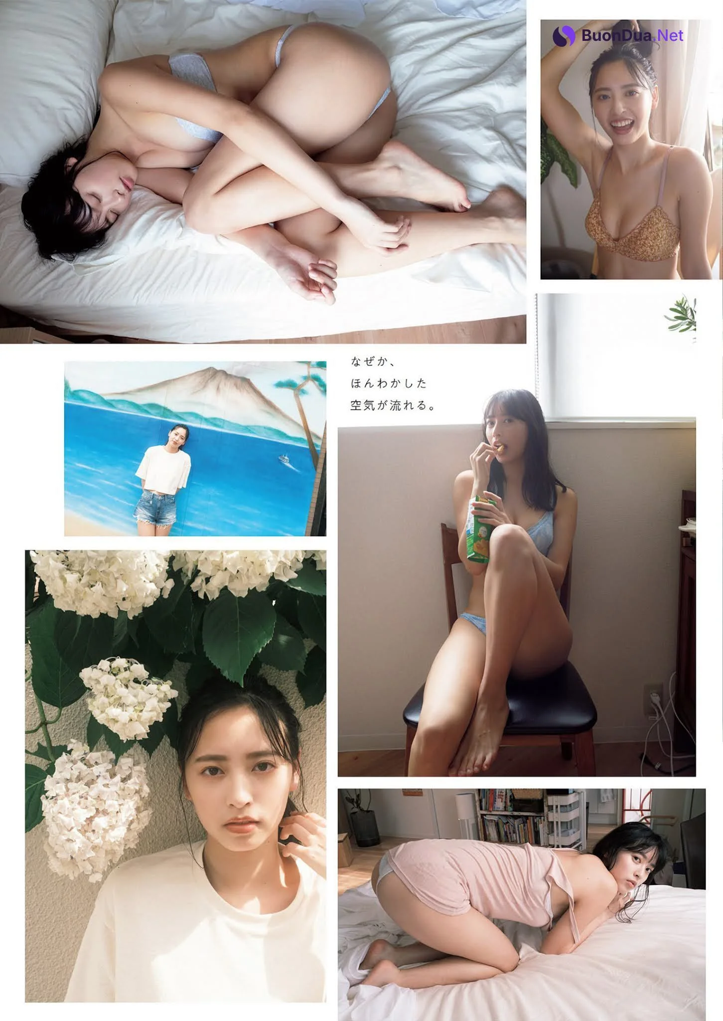 Riko Otsuki 大槻りこ, Weekly Playboy 2021 No.38 (週刊プレイボーイ 2021年38号) - Photo 6