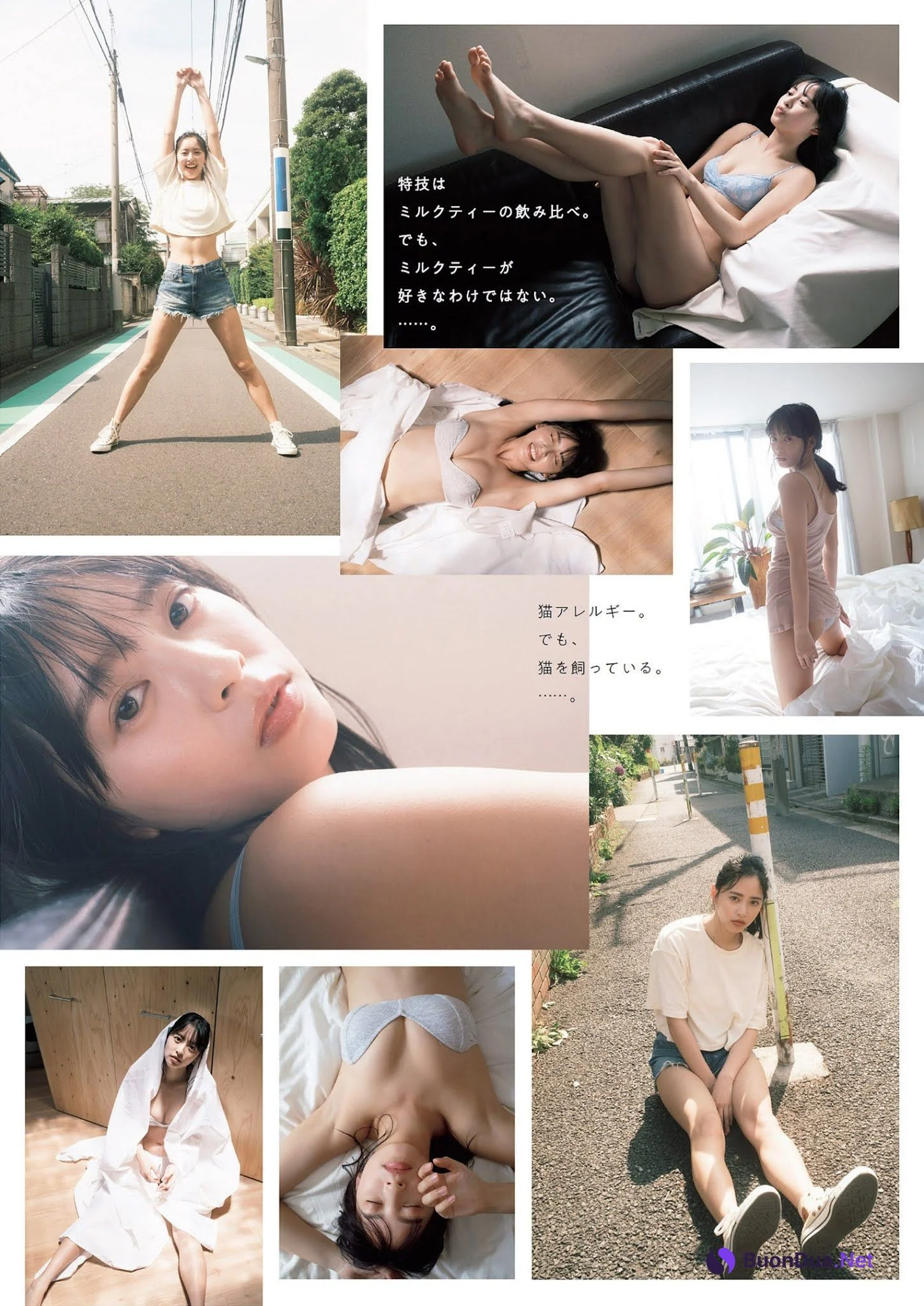 Riko Otsuki 大槻りこ, Weekly Playboy 2021 No.38 (週刊プレイボーイ 2021年38号) - Photo 7