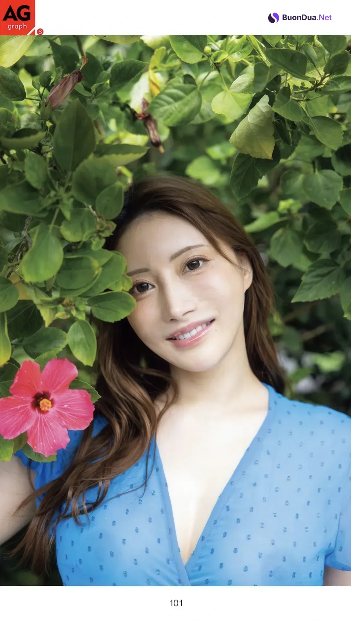 Rin Hachimitsu 八蜜凛, 週刊AG 2025.11.26 No.001 - 사진 6