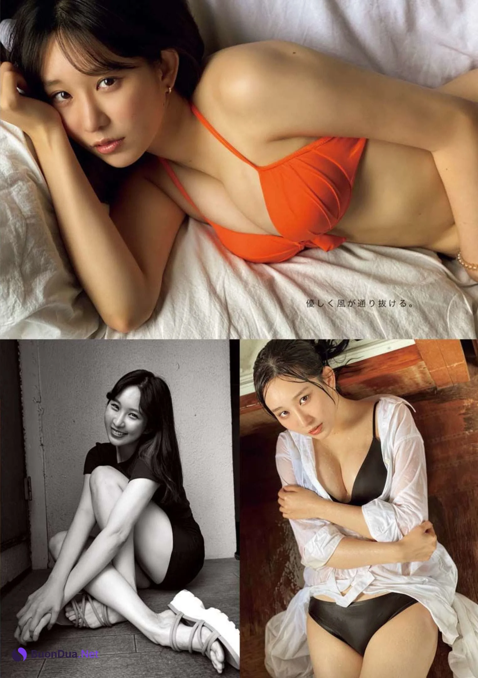Rin Hayashi 林凛, Young King 2022 No.19 (ヤングキング 2022年19号) - Photo 3
