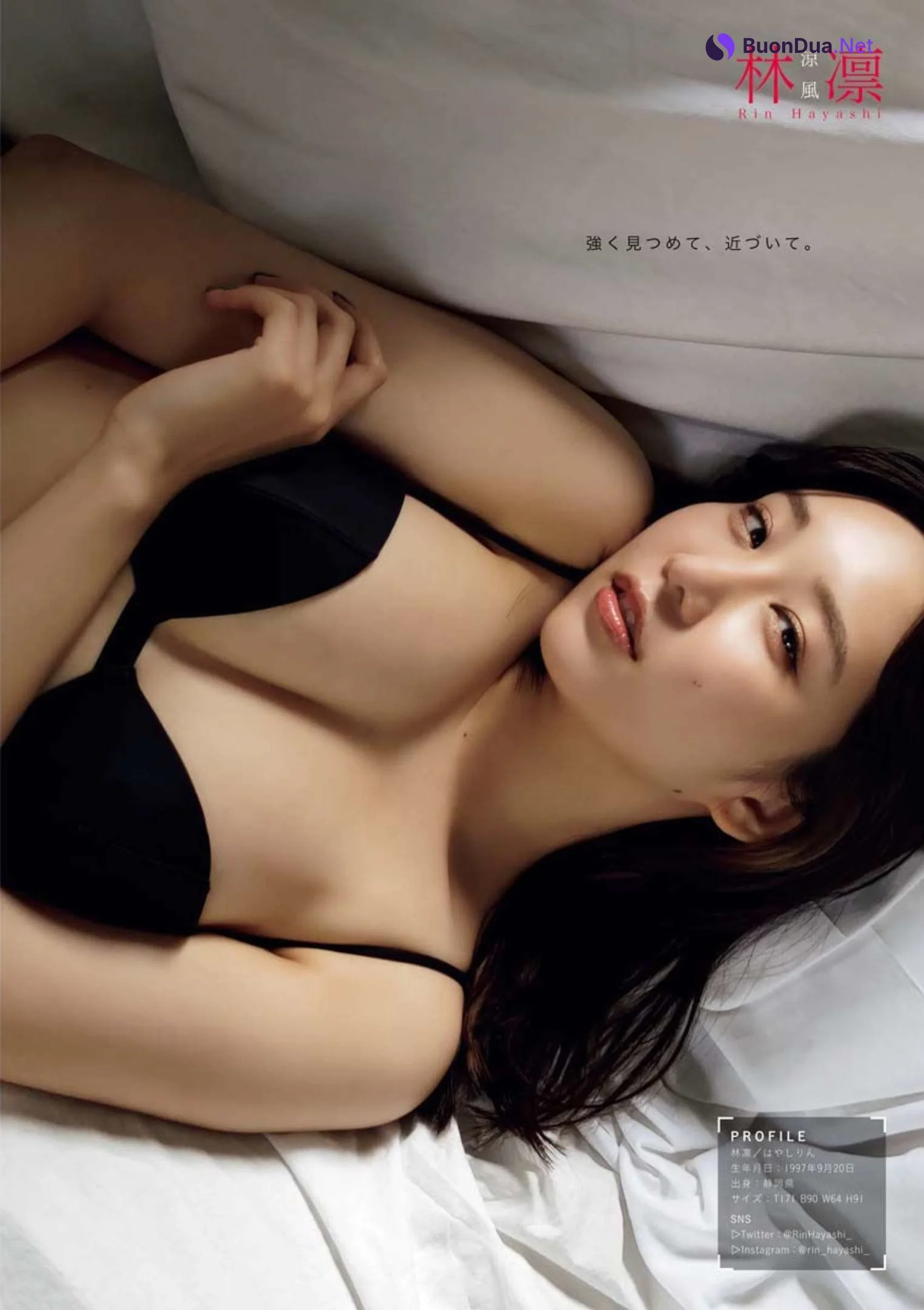Rin Hayashi 林凛, Young King 2022 No.19 (ヤングキング 2022年19号) - Photo 4