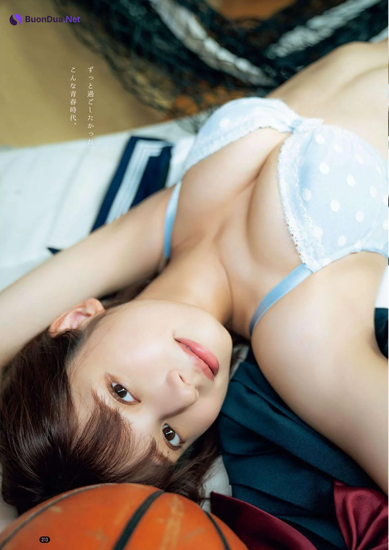Rin Kaname 鹿目凛, Bessatsu Young Champion 2023 No.01 (別冊ヤングチャンピオン 2023年1号) - รูปภาพ 3