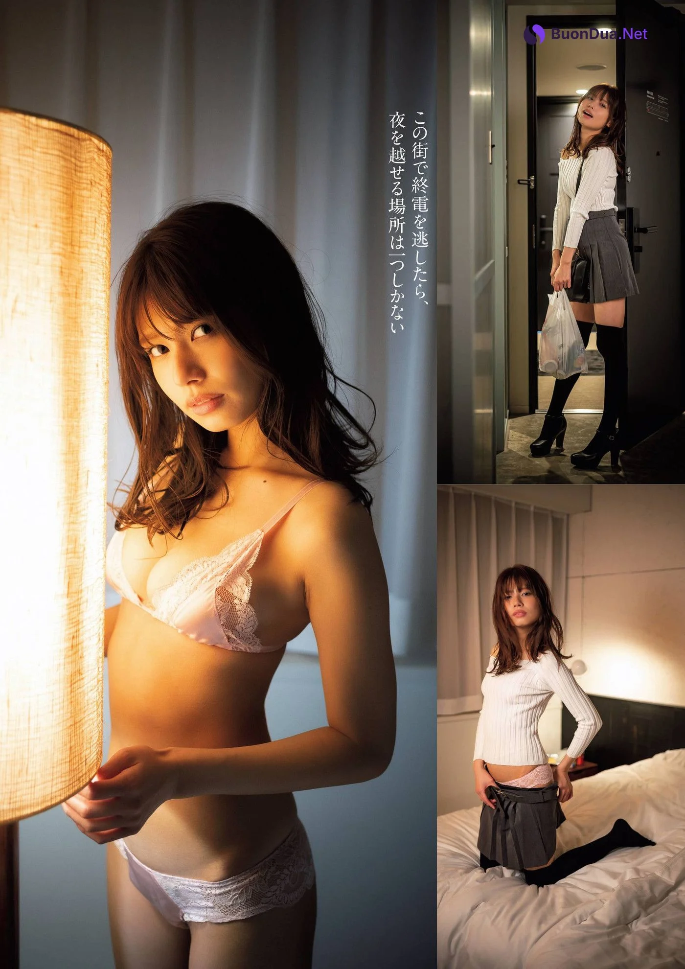 Rin Kaname 鹿目凛, 別冊SPA! 旬撮GIRL 2022 Vol.10 - Photo 4