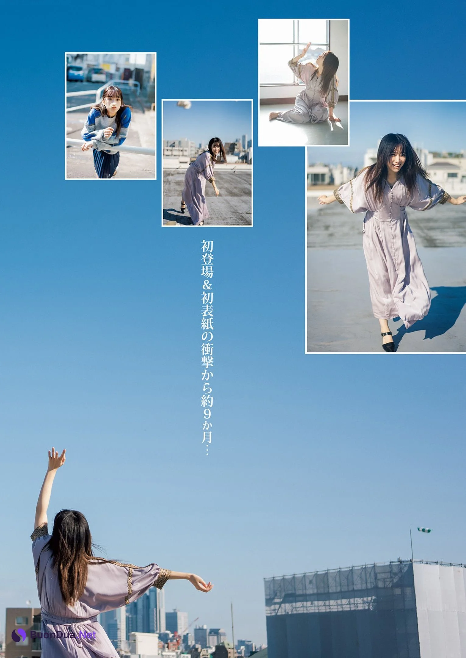 Rin Kataoka 片岡凜, Young Jump 2023 No.01 (ヤングジャンプ 2023年01号) - Photo 3