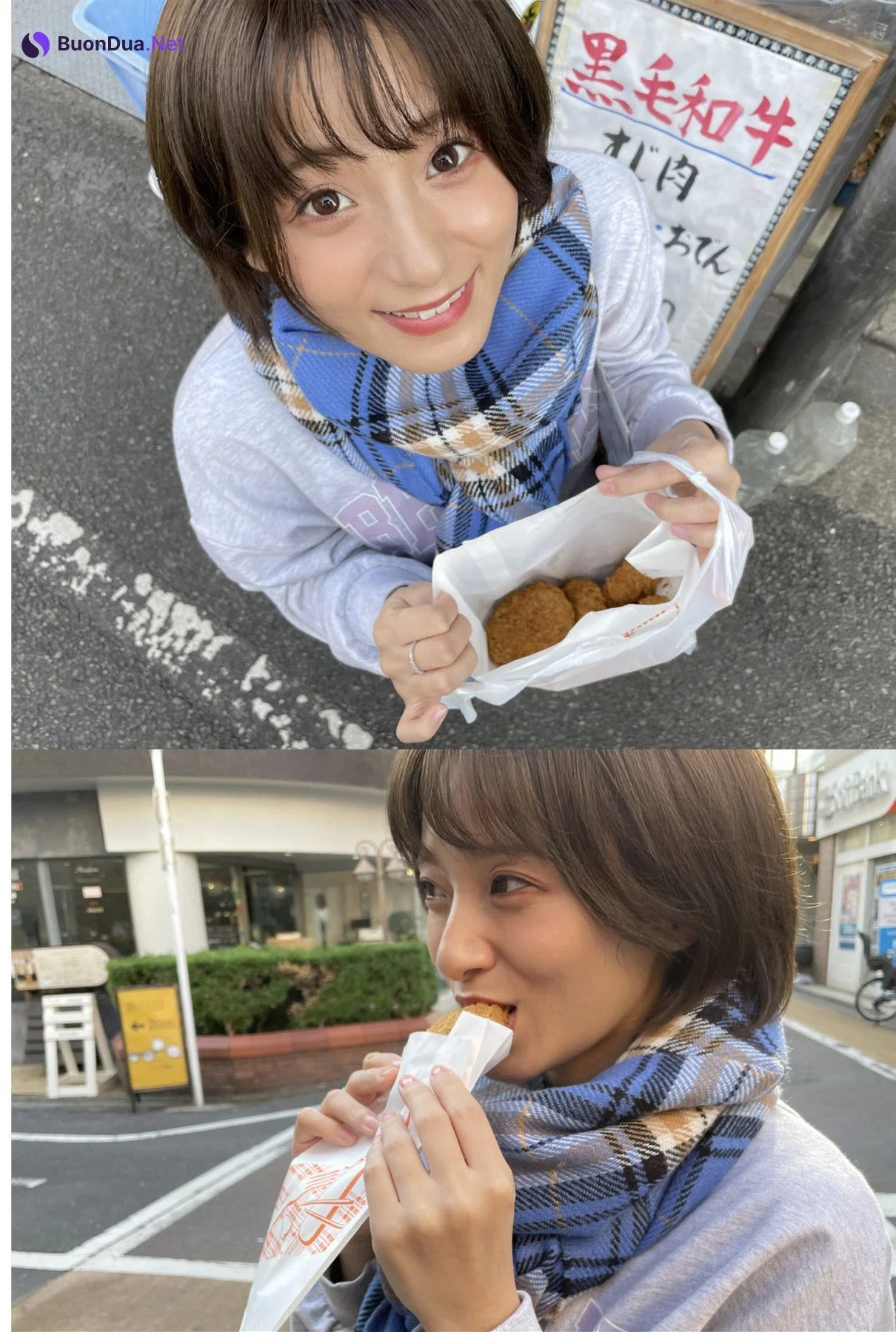 Rin Kira 吉良りん, 美少女と完全主観で過ごすイチャラブ・ヌード写真集 [ハダカの恋人たち] - รูปภาพ 4