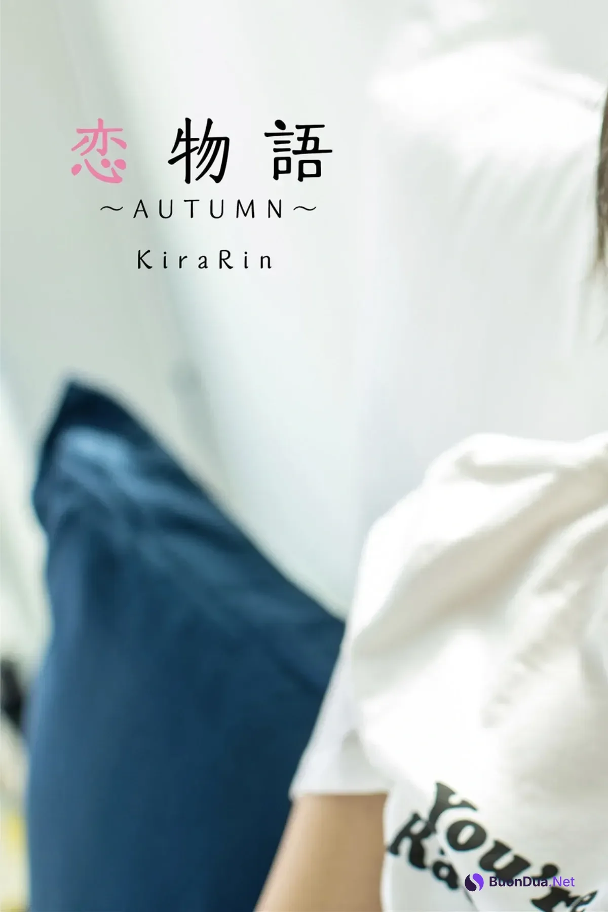 Rin Kira 吉良りん, ヌード写真集 ~Autumn~ 「恋物語」 - Photo 2
