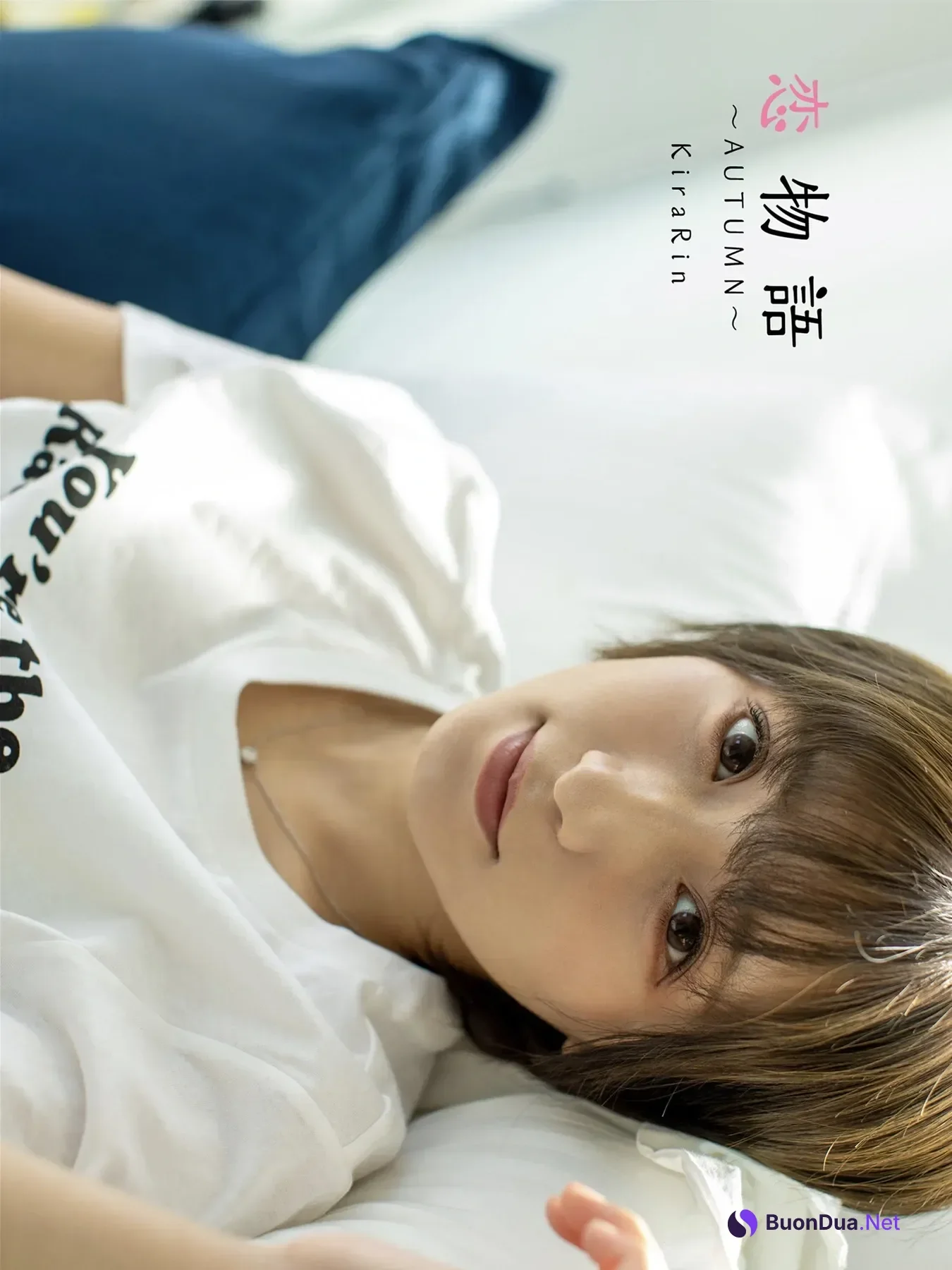 Rin Kira 吉良りん, ヌード写真集 ~Autumn~ 「恋物語」 - Photo 4