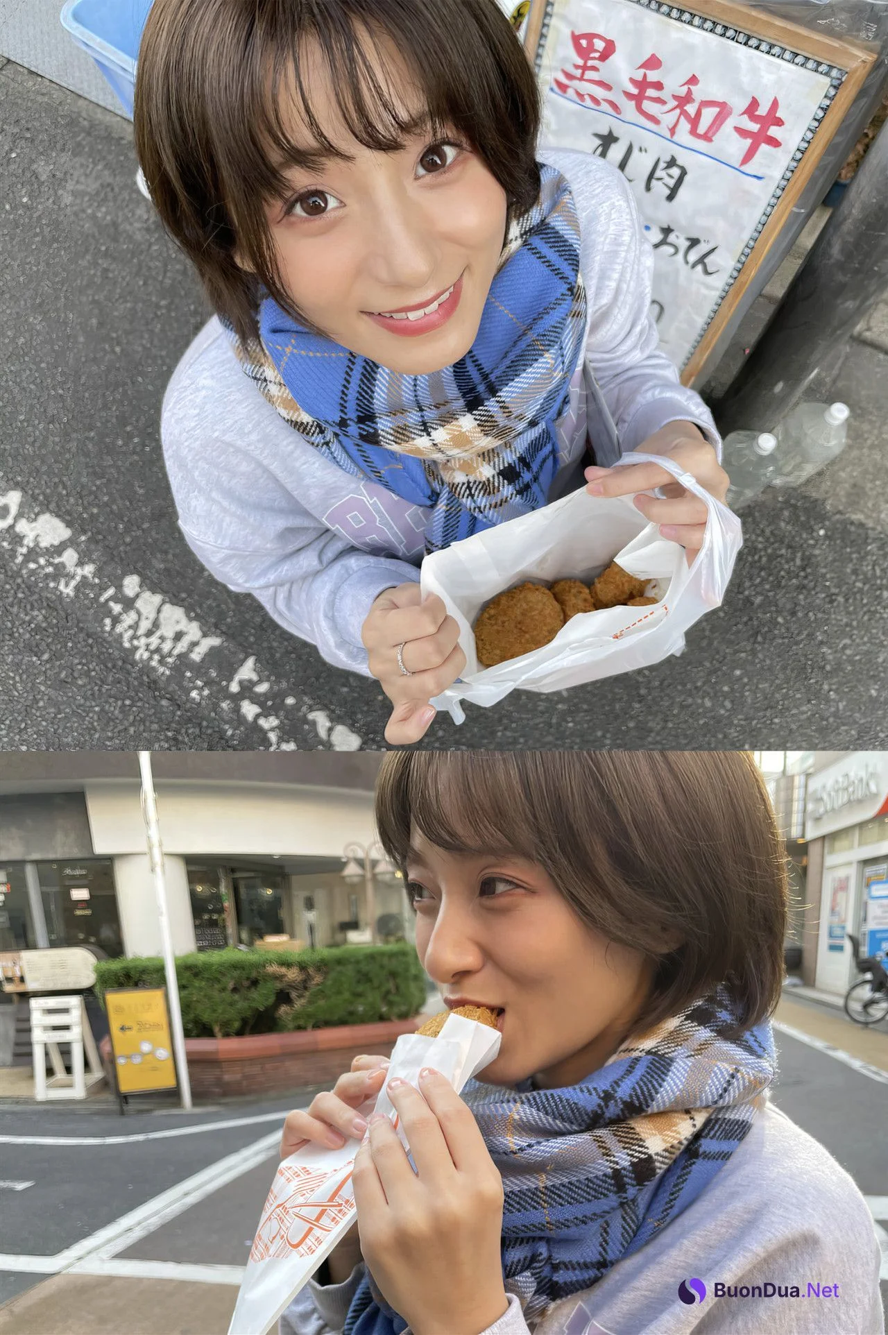 Rin Kira 吉良りん, ハダカの恋人たち。 美少女と“完全主観”で過ごすイチャラブ・ヌード写真集BEST - Photo 4