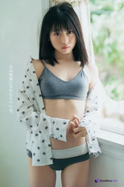 Rin Kurusu 来栖りん, Dragon Age ドラゴンエイジ 2025.08 - Photo 19