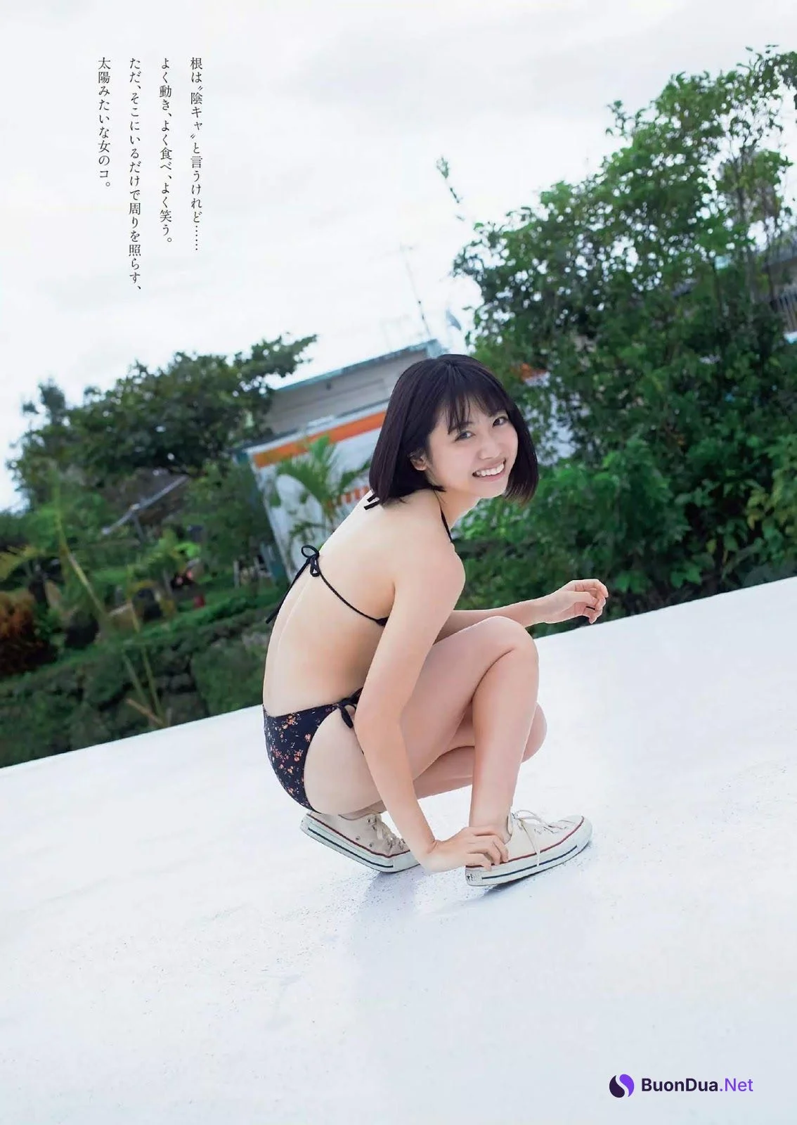 Rin Kurusu 来栖りん, Miyu Yoshii 吉井美優, Weekly Playboy 2020 No.03-04 (週刊プレイボーイ 2020年3-4号) - Photo 3