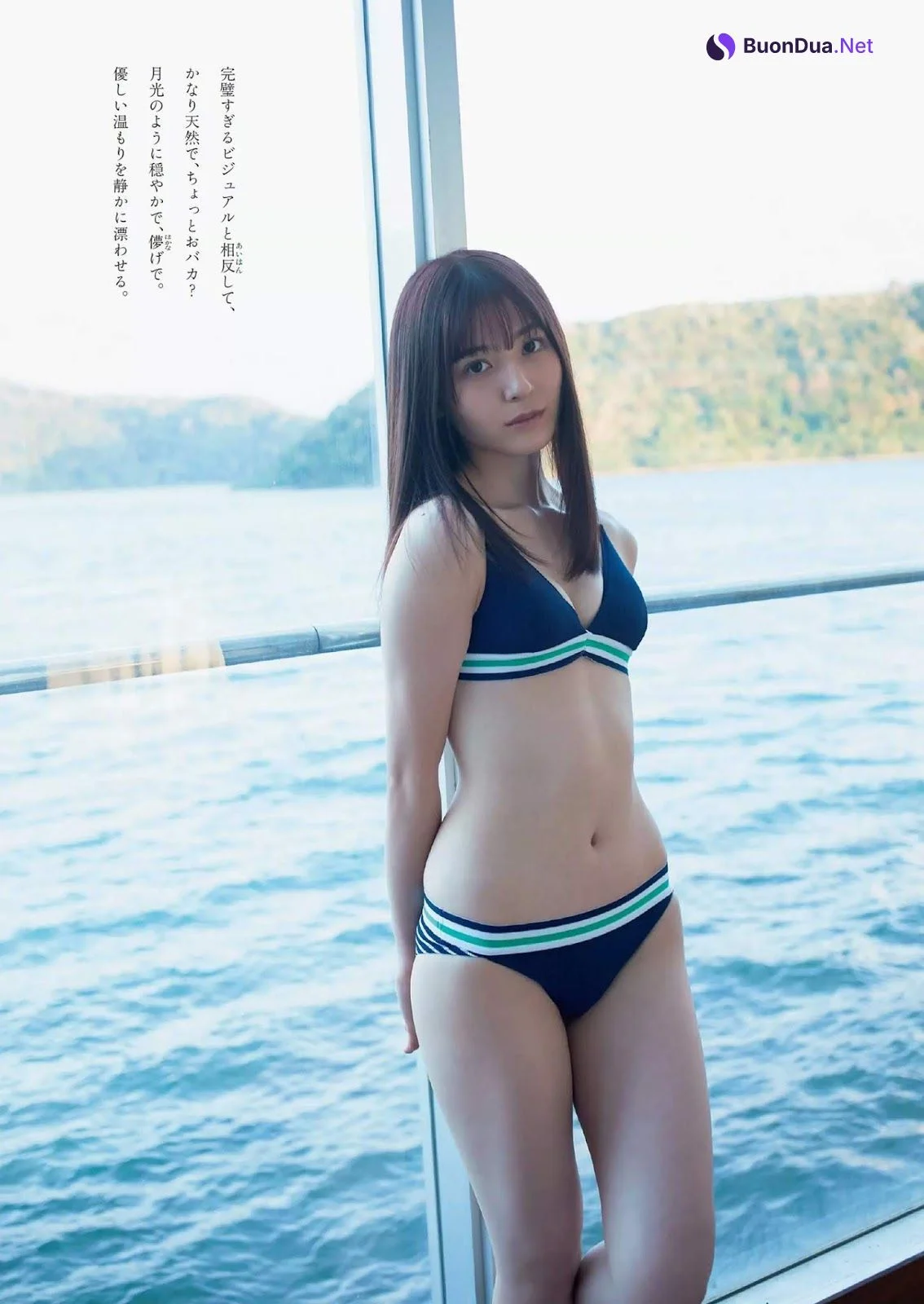 Rin Kurusu 来栖りん, Miyu Yoshii 吉井美優, Weekly Playboy 2020 No.03-04 (週刊プレイボーイ 2020年3-4号) - Photo 7
