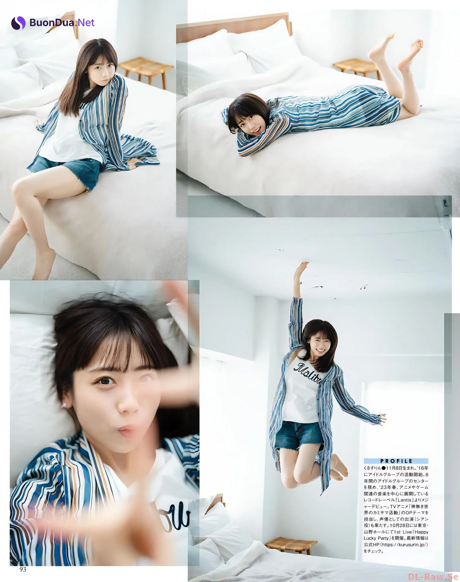 Rin Kurusu 来栖りん, Seigura 2022.10 (声優グランプリ 2022年10月号) - Photo 11