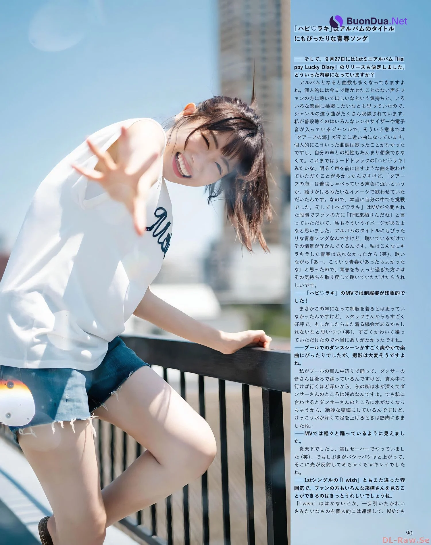 Rin Kurusu 来栖りん, Seigura 2022.10 (声優グランプリ 2022年10月号) - Photo 8