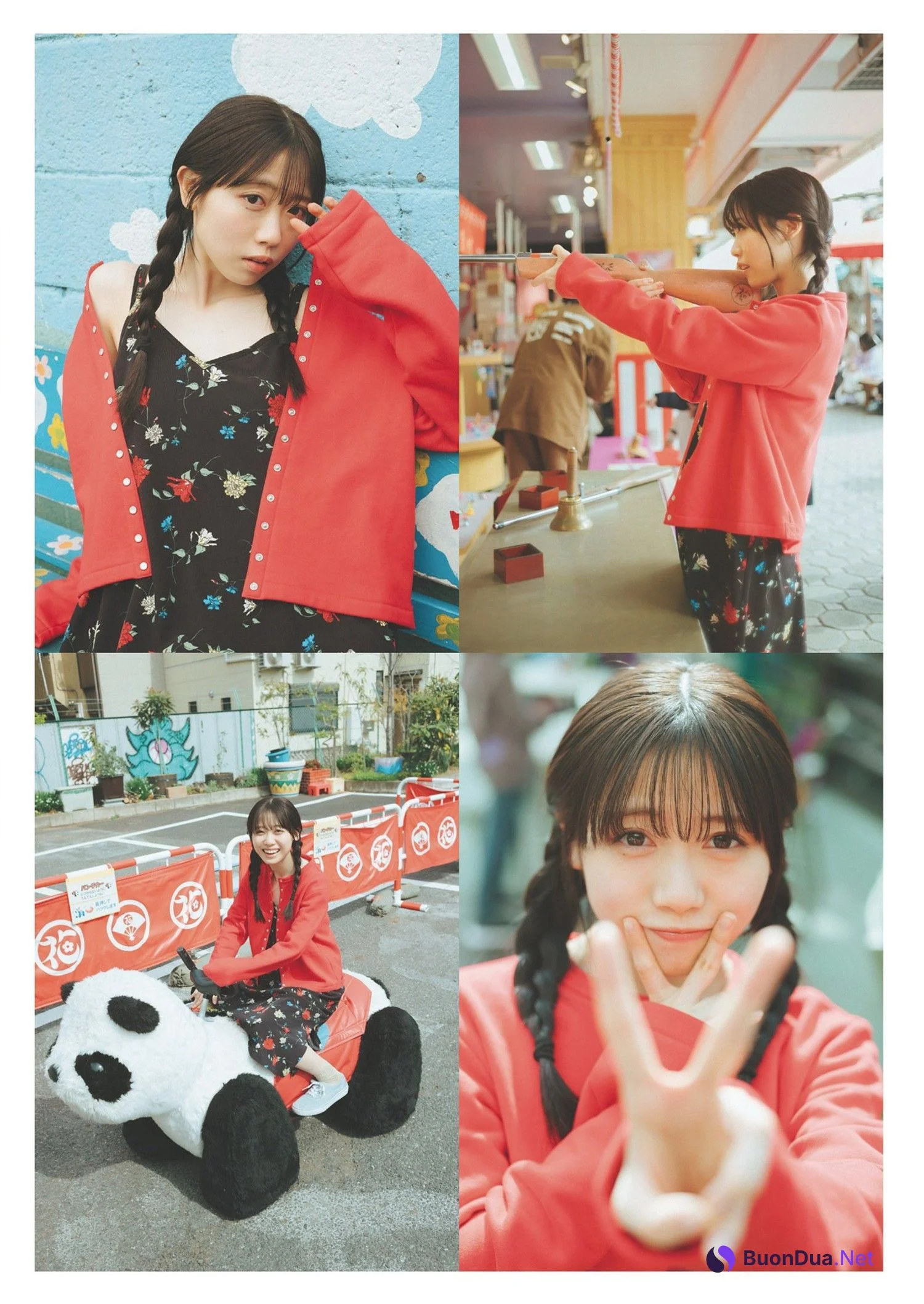 Rin Kurusu 来栖りん, Weekly Playboy 2024 No.24 (週刊プレイボーイ 2024年24号) - รูปภาพ 4