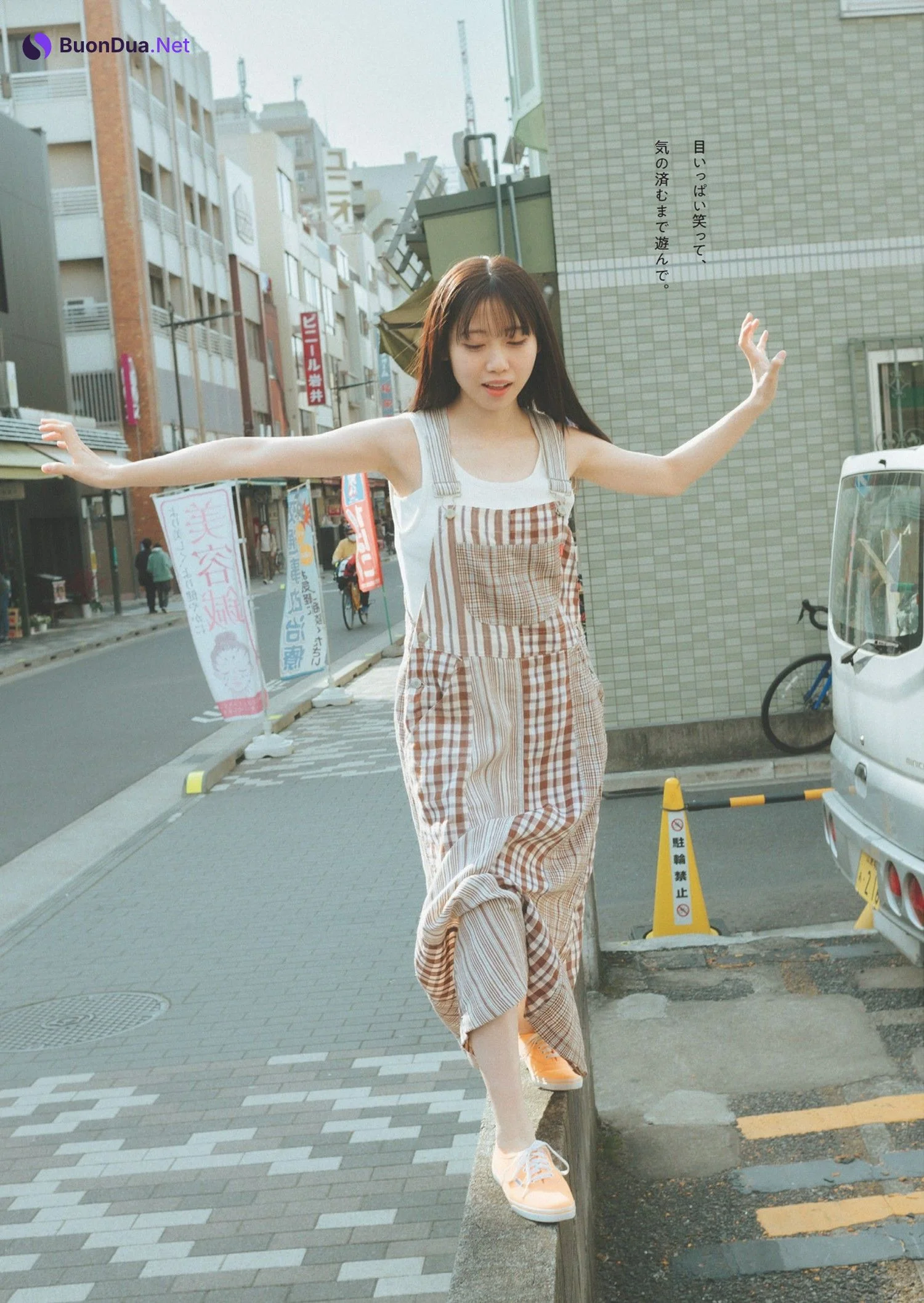 Rin Kurusu 来栖りん, Weekly Playboy 2024 No.24 (週刊プレイボーイ 2024年24号) - รูปภาพ 5