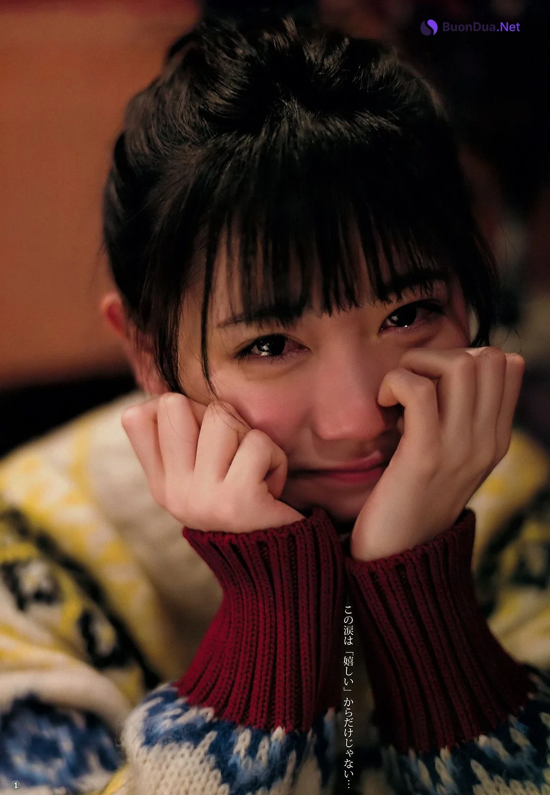Rin Kurusu 来栖りん, Young Jump 2019 No.10 (ヤングジャンプ 2019年10号) - Photo 2