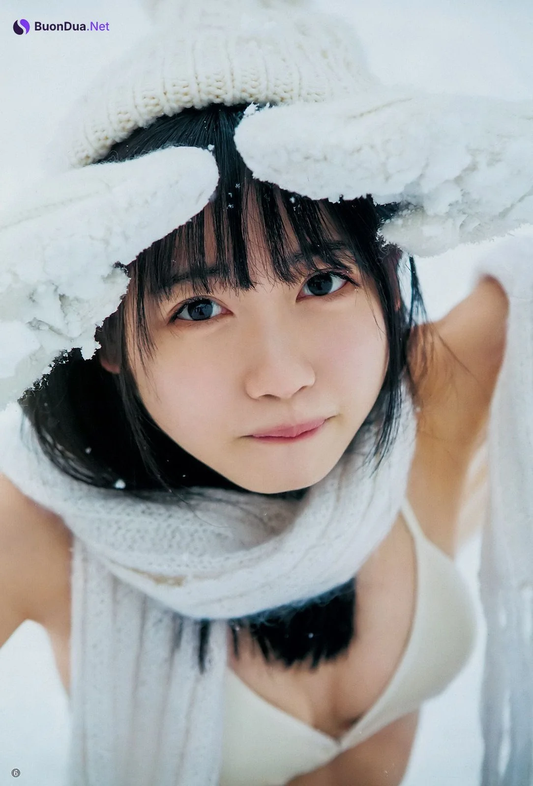 Rin Kurusu 来栖りん, Young Jump 2019 No.10 (ヤングジャンプ 2019年10号) - Photo 4