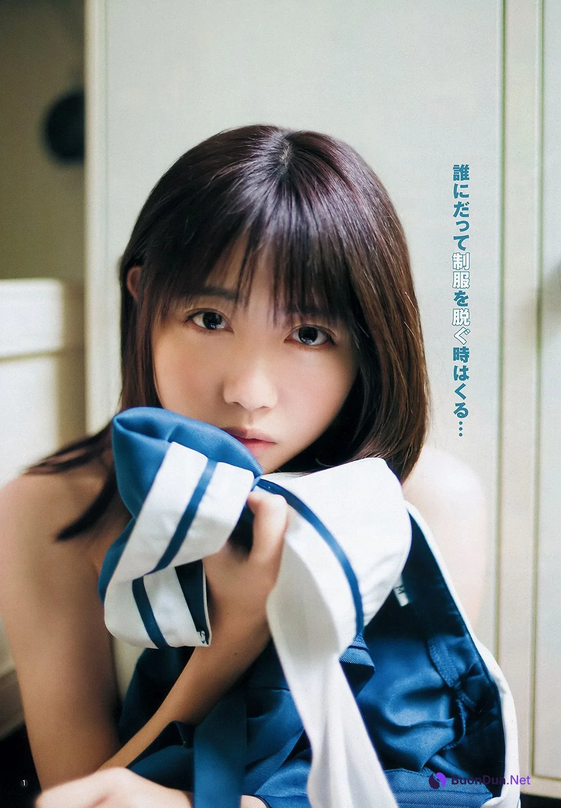 Rin Kurusu 来栖りん, Young Jump 2019 No.50 (ヤングジャンプ 2019年50号) - Photo 3