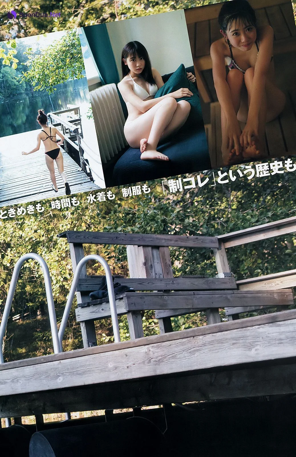 Rin Kurusu 来栖りん, Young Jump 2019 No.50 (ヤングジャンプ 2019年50号) - Photo 5