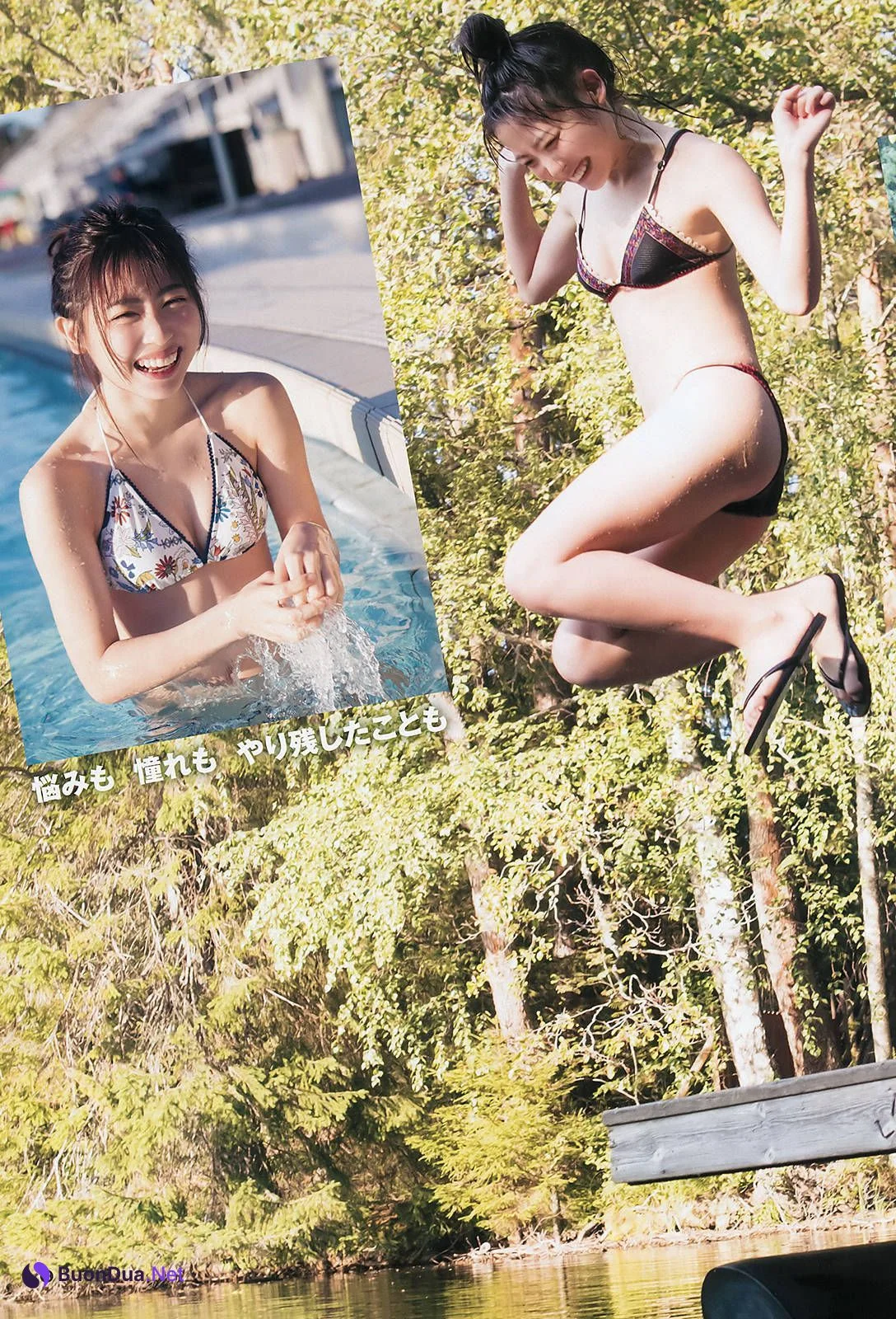 Rin Kurusu 来栖りん, Young Jump 2019 No.50 (ヤングジャンプ 2019年50号) - Photo 6