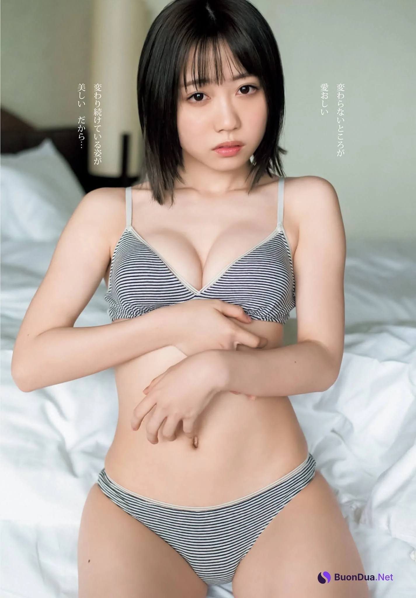 Rin Kurusu 来栖りん, Young Jump 2021 No.30 (ヤングジャンプ 2021年30号) - Photo 5