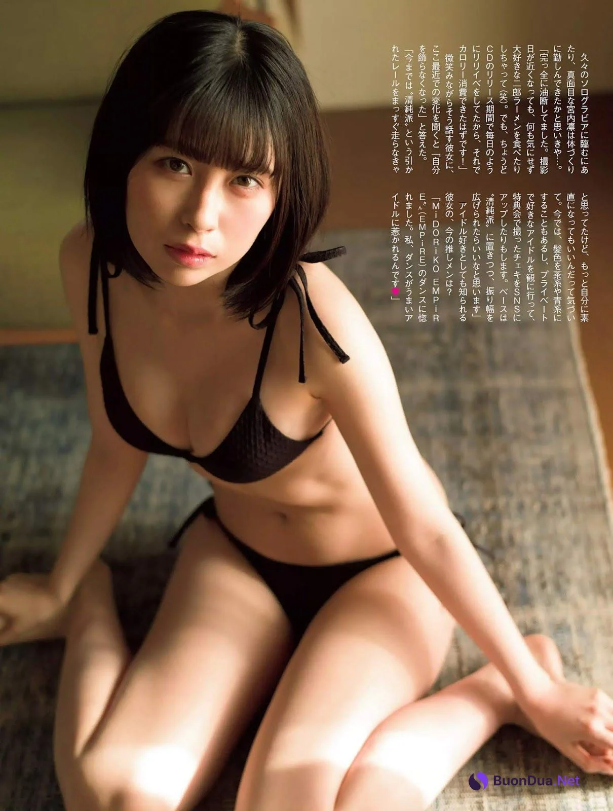 Rin Miyauchi 宮内凛, FLASH 2020.02.11 (フラッシュ 2020年2月11日号) - Photo 3