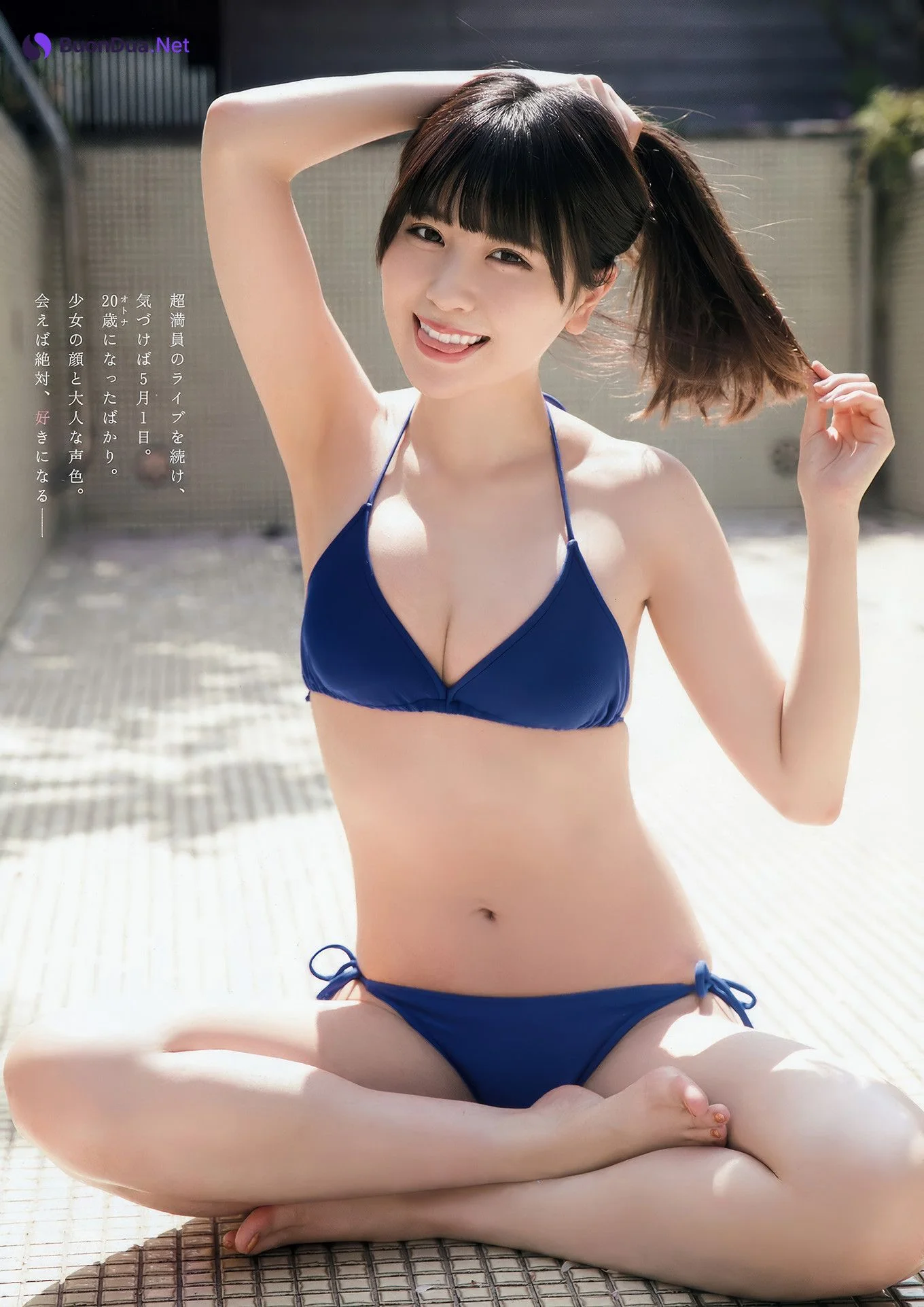 Rin Miyauchi 宮内凛, Young Animal Arashi 2018 No.06 (ヤングアニマル嵐 2018年6月号) - รูปภาพ 4