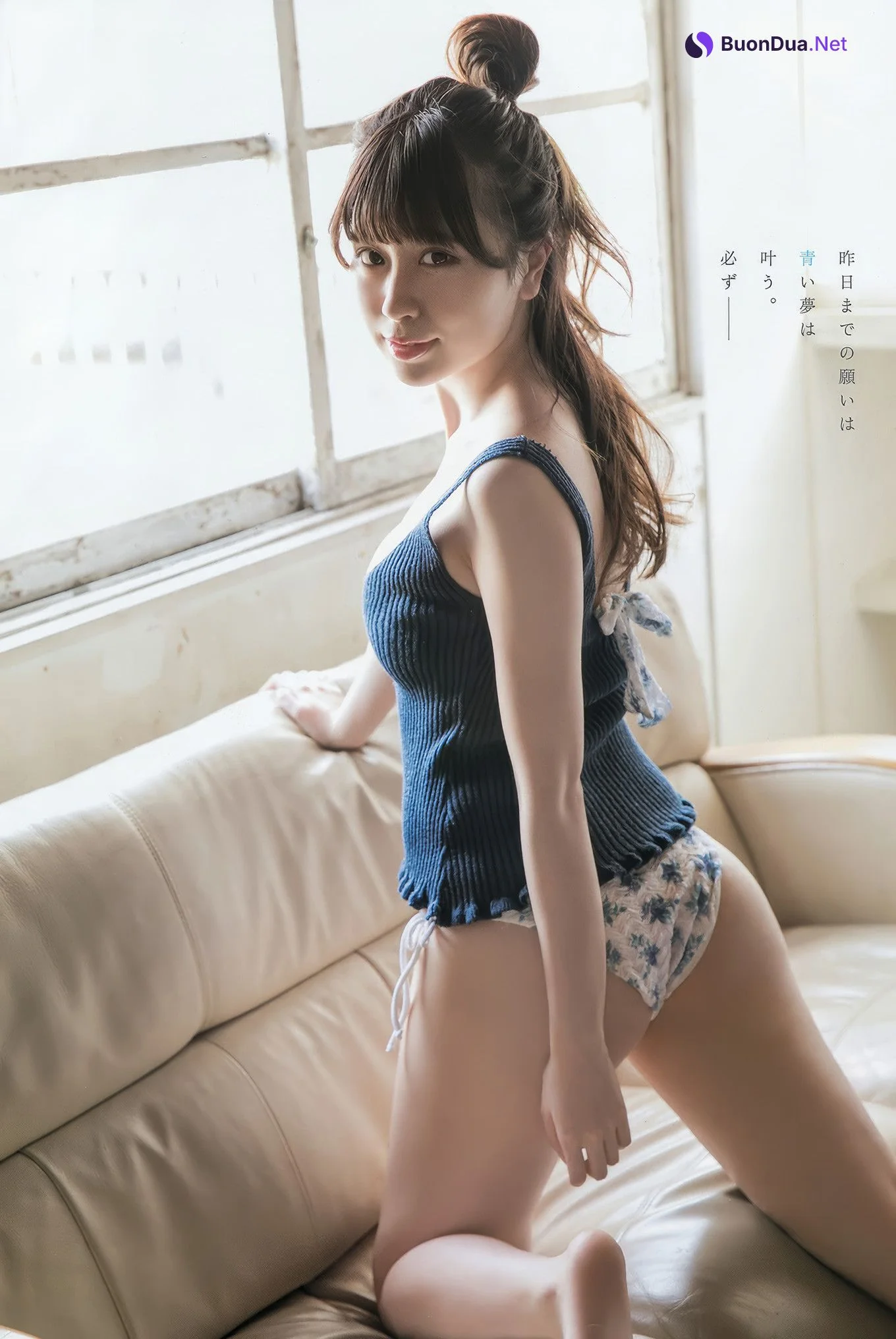 Rin Miyauchi 宮内凛, Young Animal Arashi 2018 No.06 (ヤングアニマル嵐 2018年6月号) - รูปภาพ 9