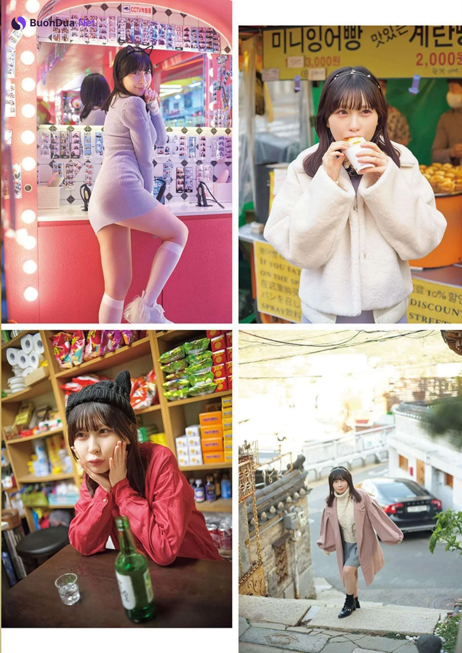 Rin Miyauchi 宮内凛, Young Champion Retsu 2023 No.04 (ヤングチャンピオン烈 2023年4号) - Photo 5