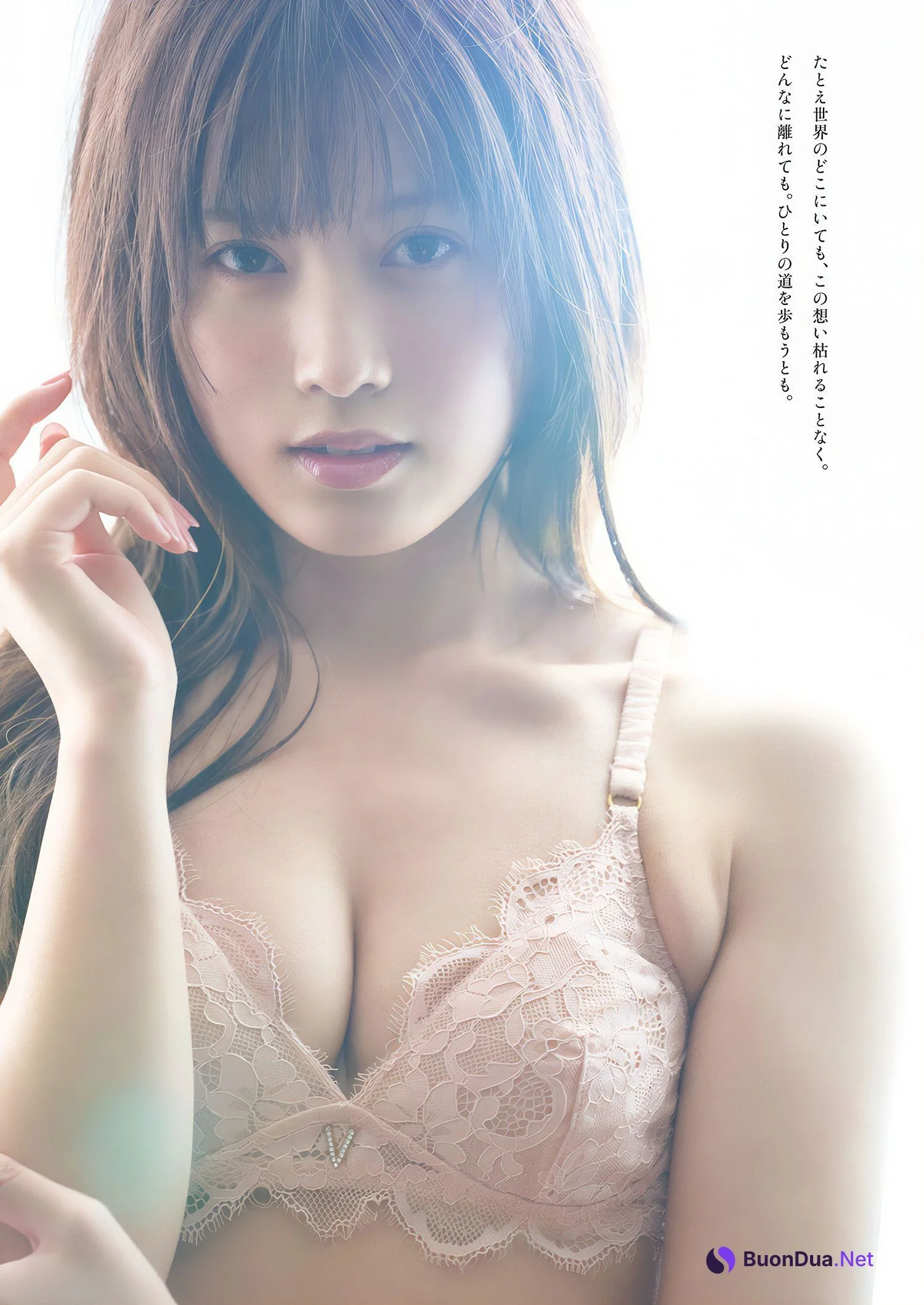 Rin Okabe 岡部麟, Weekly Playboy 2024 No.42 (週刊プレイボーイ 2024年42号) - Photo 6