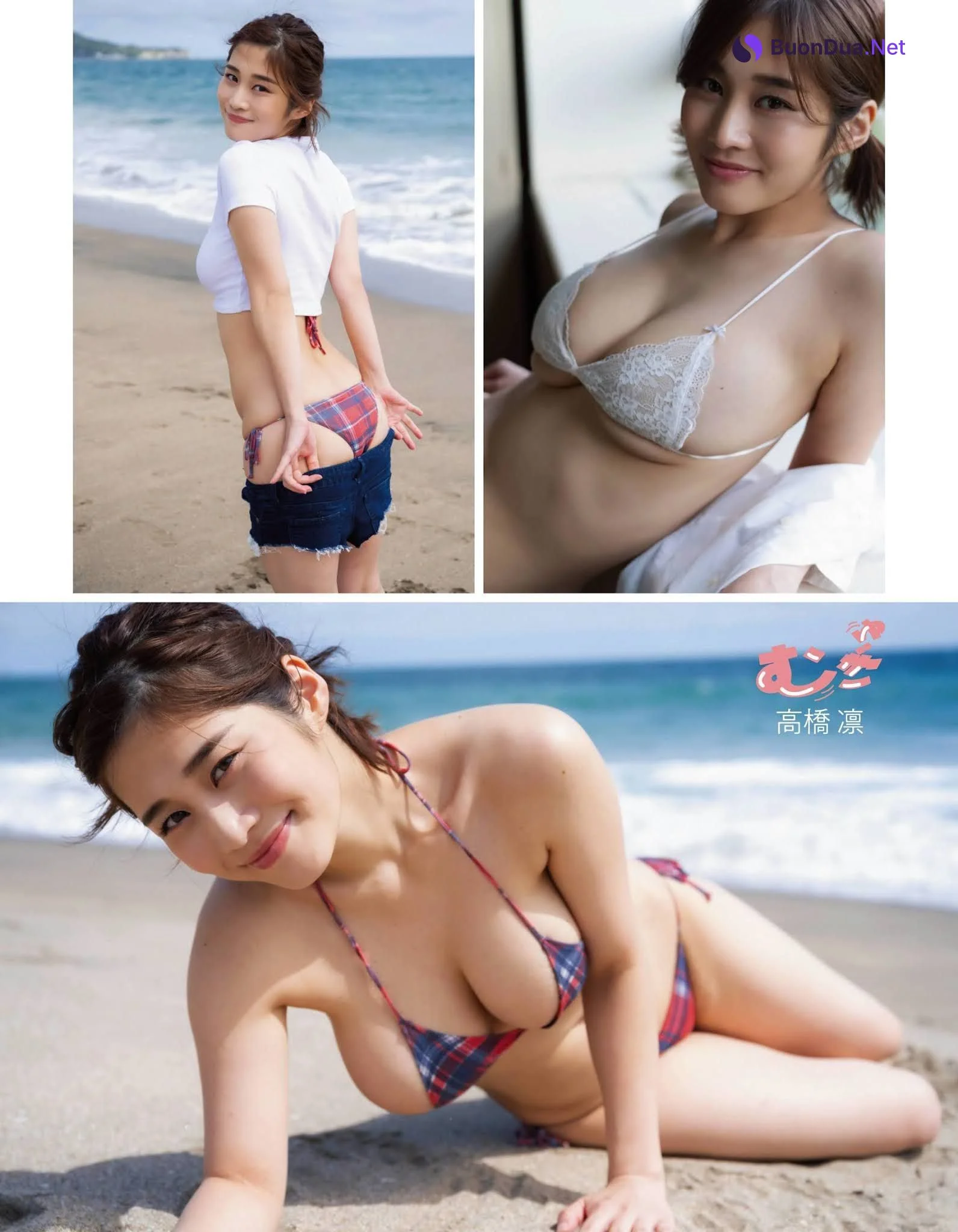 Rin Takahashi 高橋凛, Shukan Jitsuwa 2020.12.10 (週刊実話 2020年12月10日号) - Photo 9