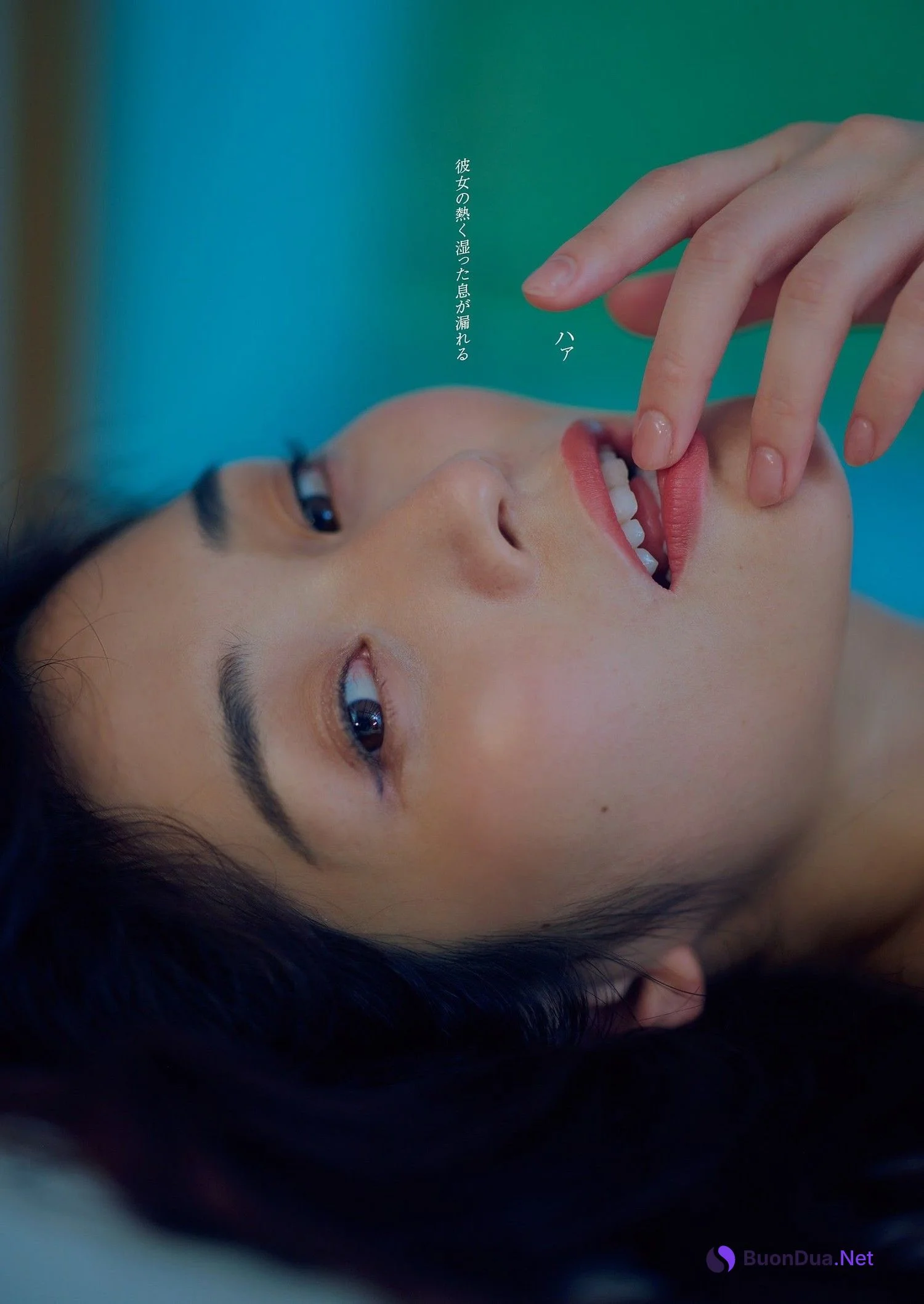 Rin Takahashi 高橋凛, Weekly Playboy 2023 No.41 (週刊プレイボーイ 2023年41号) - Photo 4