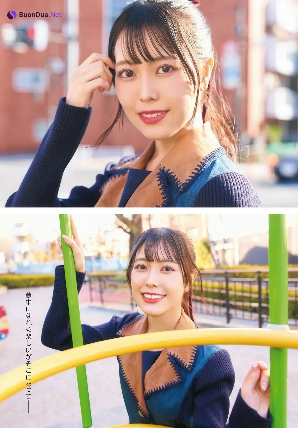 Rin Tateishi 立石凛, Gekkan Dragon Age 2026.04 (月刊ドラゴンエイジ 2026年4月号) - 사진 16