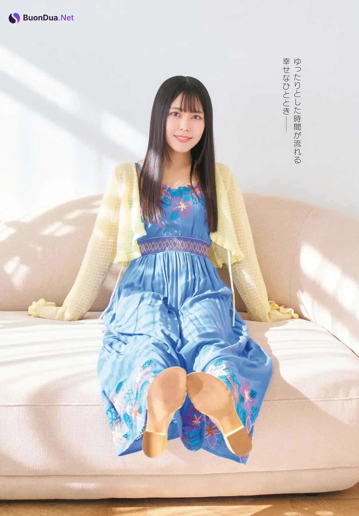 Rin Tateishi 立石凛, Gekkan Dragon Age 2026.04 (月刊ドラゴンエイジ 2026年4月号) - 사진 2