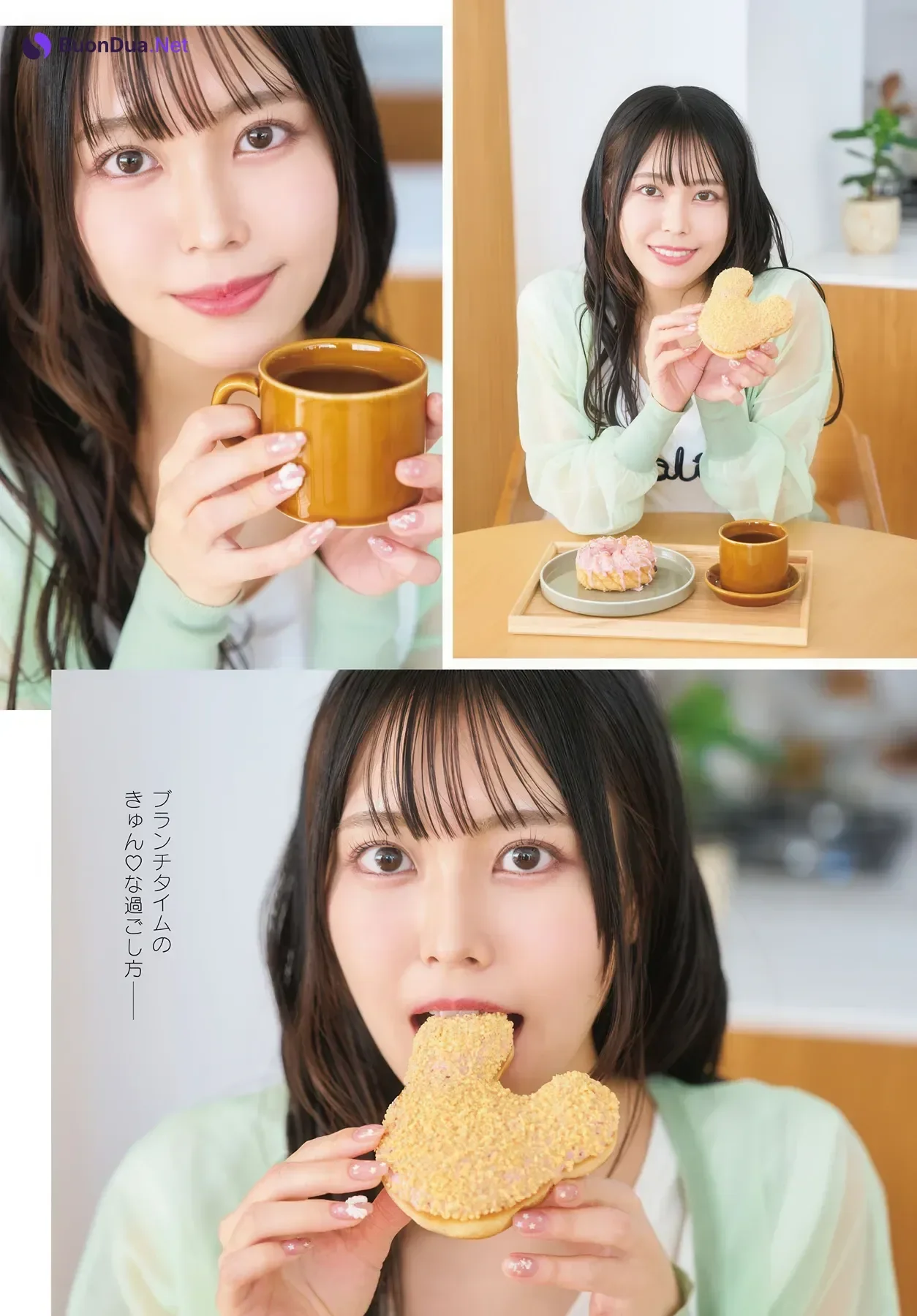 Rin Tateishi 立石凛, Gekkan Dragon Age 2026.04 (月刊ドラゴンエイジ 2026年4月号) - 사진 7