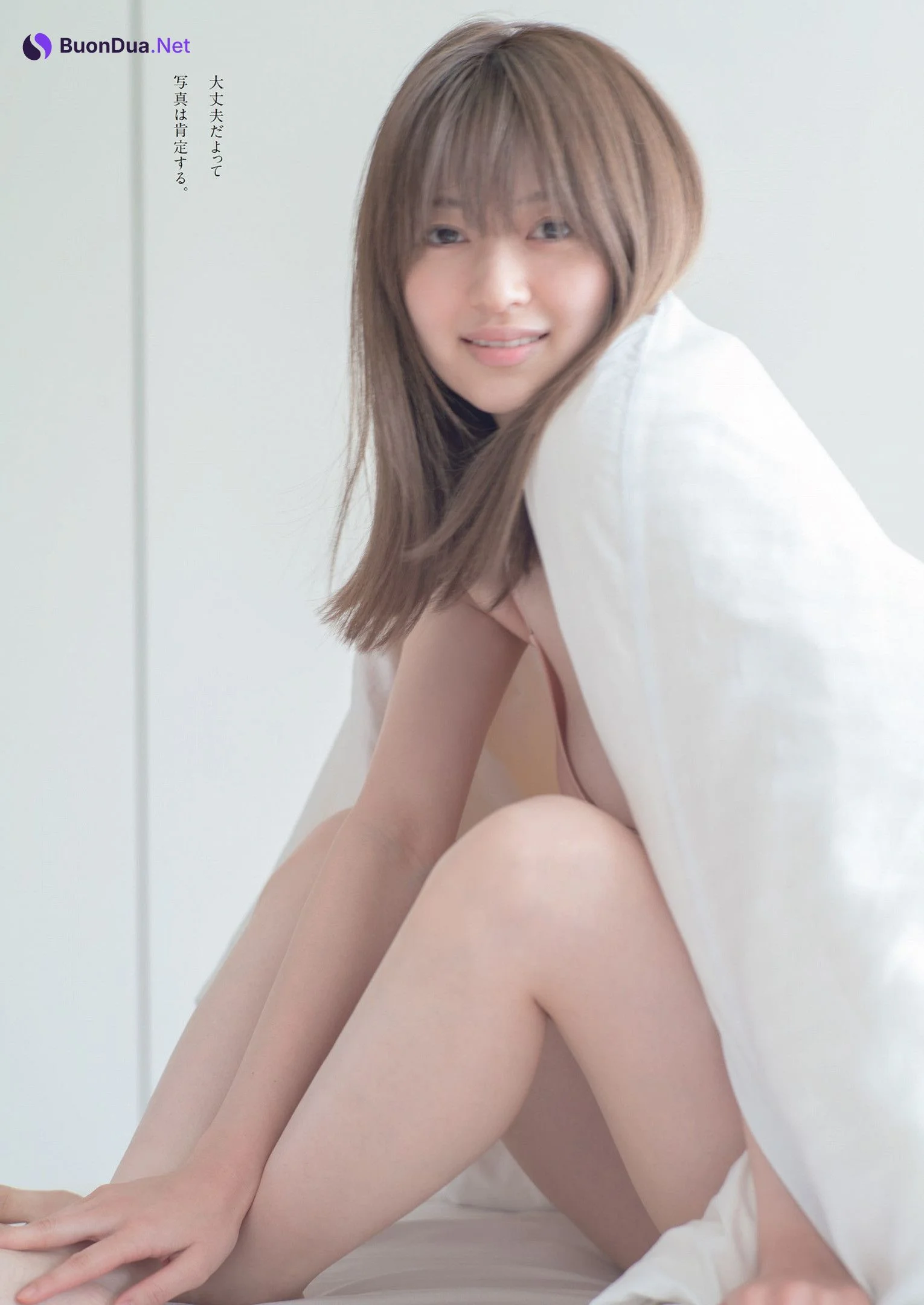 Rina Aizawa 逢沢りな, Weekly Playboy 2022 No.27 (週刊プレイボーイ 2022年27号) - Photo 11