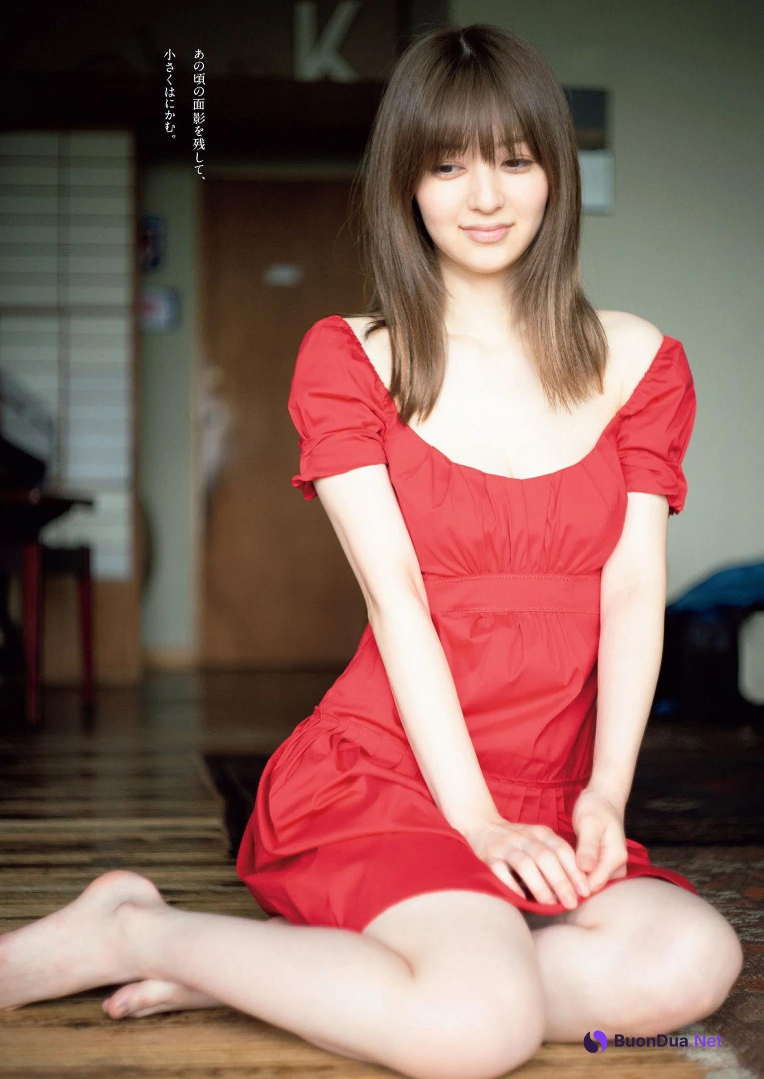 Rina Aizawa 逢沢りな, Weekly Playboy 2022 No.27 (週刊プレイボーイ 2022年27号) - Photo 6
