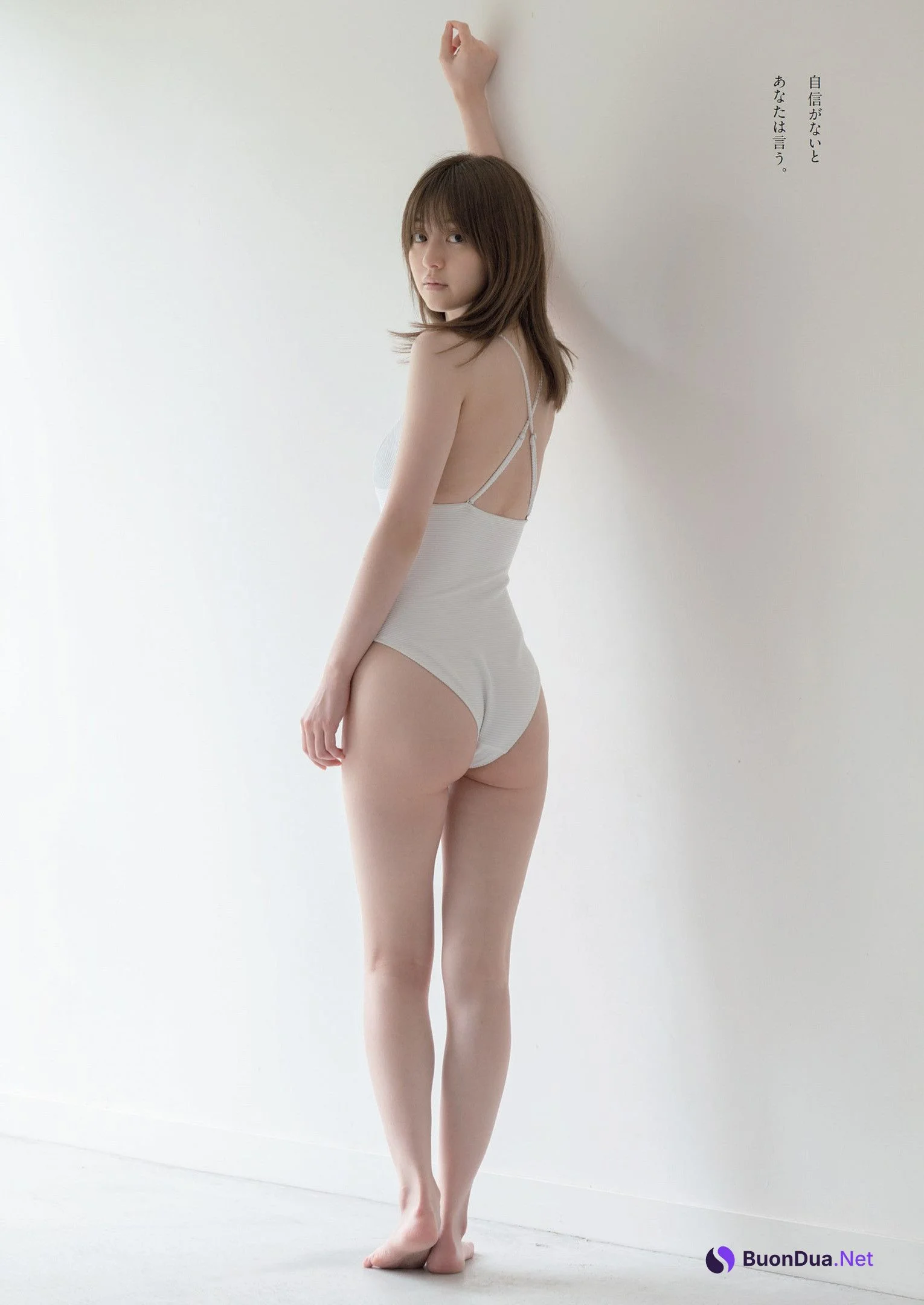Rina Aizawa 逢沢りな, Weekly Playboy 2022 No.27 (週刊プレイボーイ 2022年27号) - Photo 9