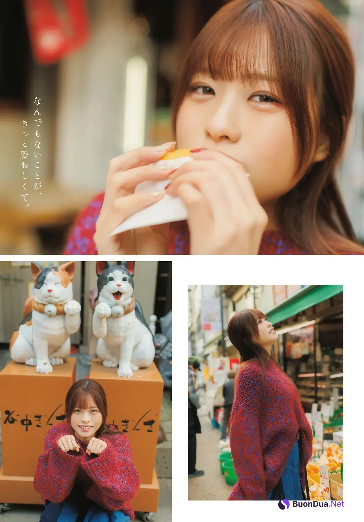 Rina Endo 遠藤璃菜, Miya Minato 湊みや, Young Dragon Age ヤングドラゴンエイジ 2026 Vol.33 - รูปภาพ 12