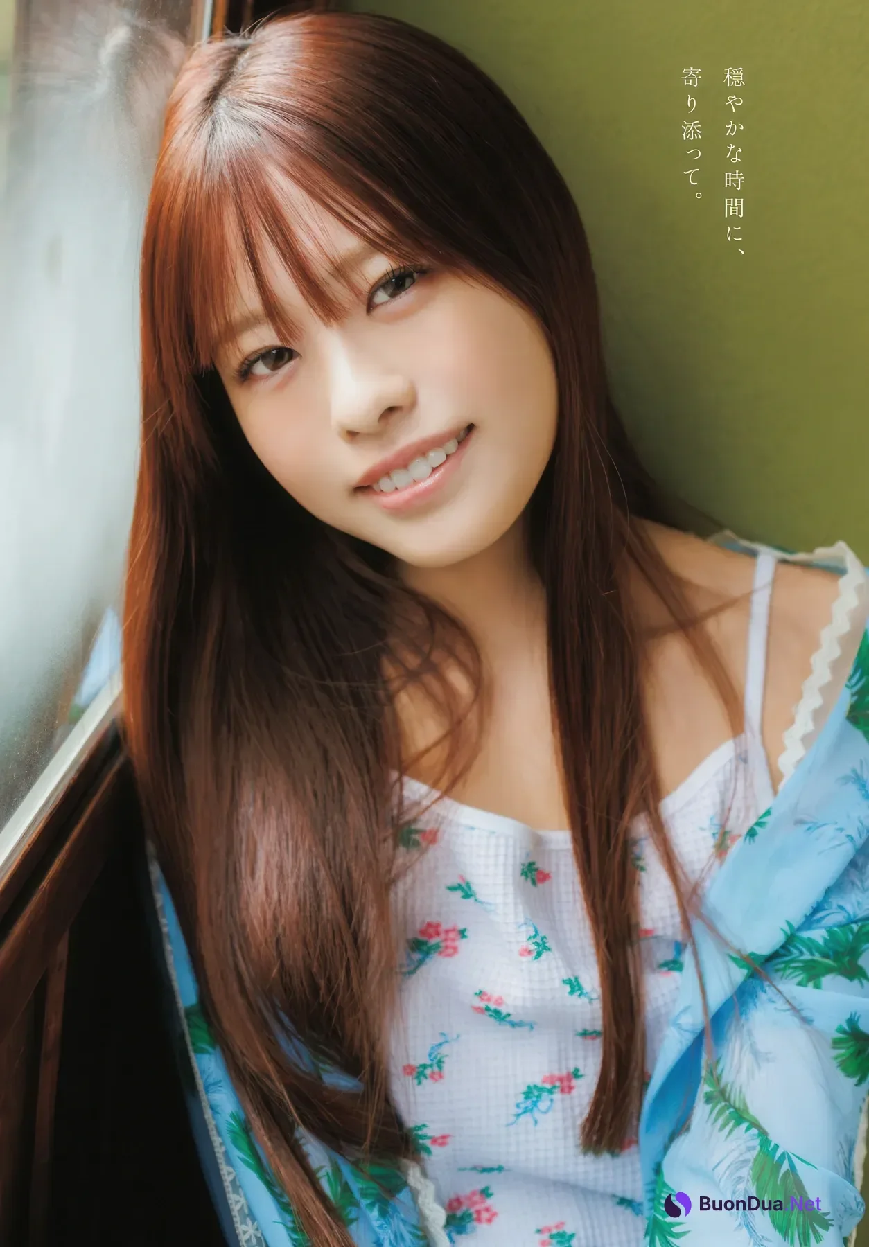 Rina Endo 遠藤璃菜, Miya Minato 湊みや, Young Dragon Age ヤングドラゴンエイジ 2026 Vol.33 - รูปภาพ 3