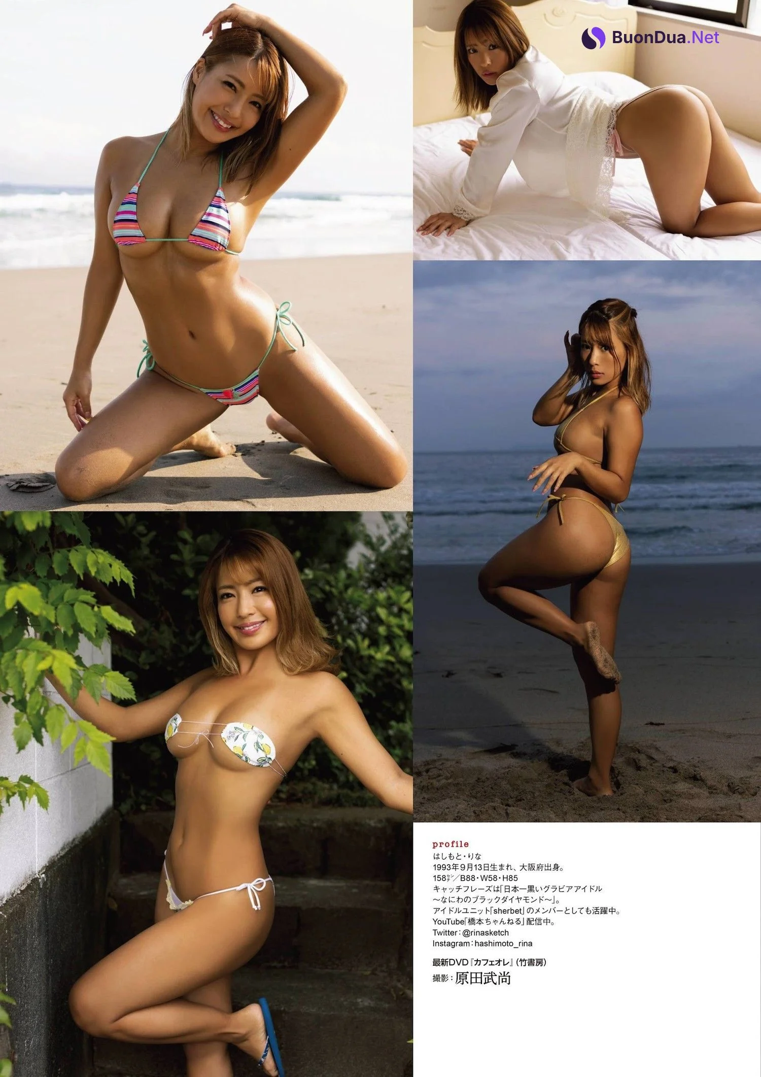 Rina Hashimoto 橋本梨菜, FRIDAY 2023.02.24 (フライデー 2023年2月24日号) - Photo 5
