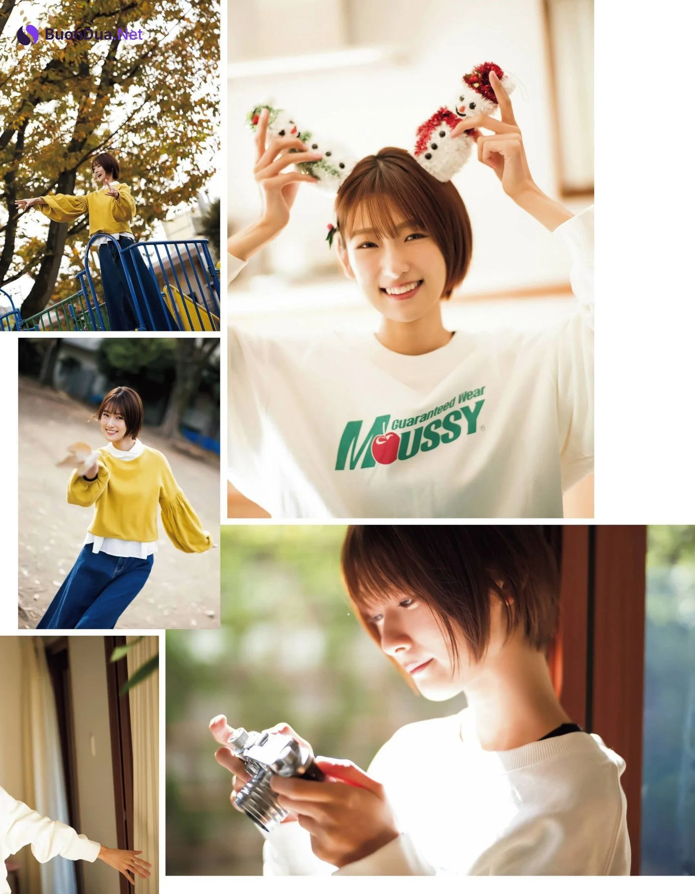 Rina Inoue 井上梨名, Ex-Taishu 2022.01 (EX大衆 2022年1月号) - Photo 5