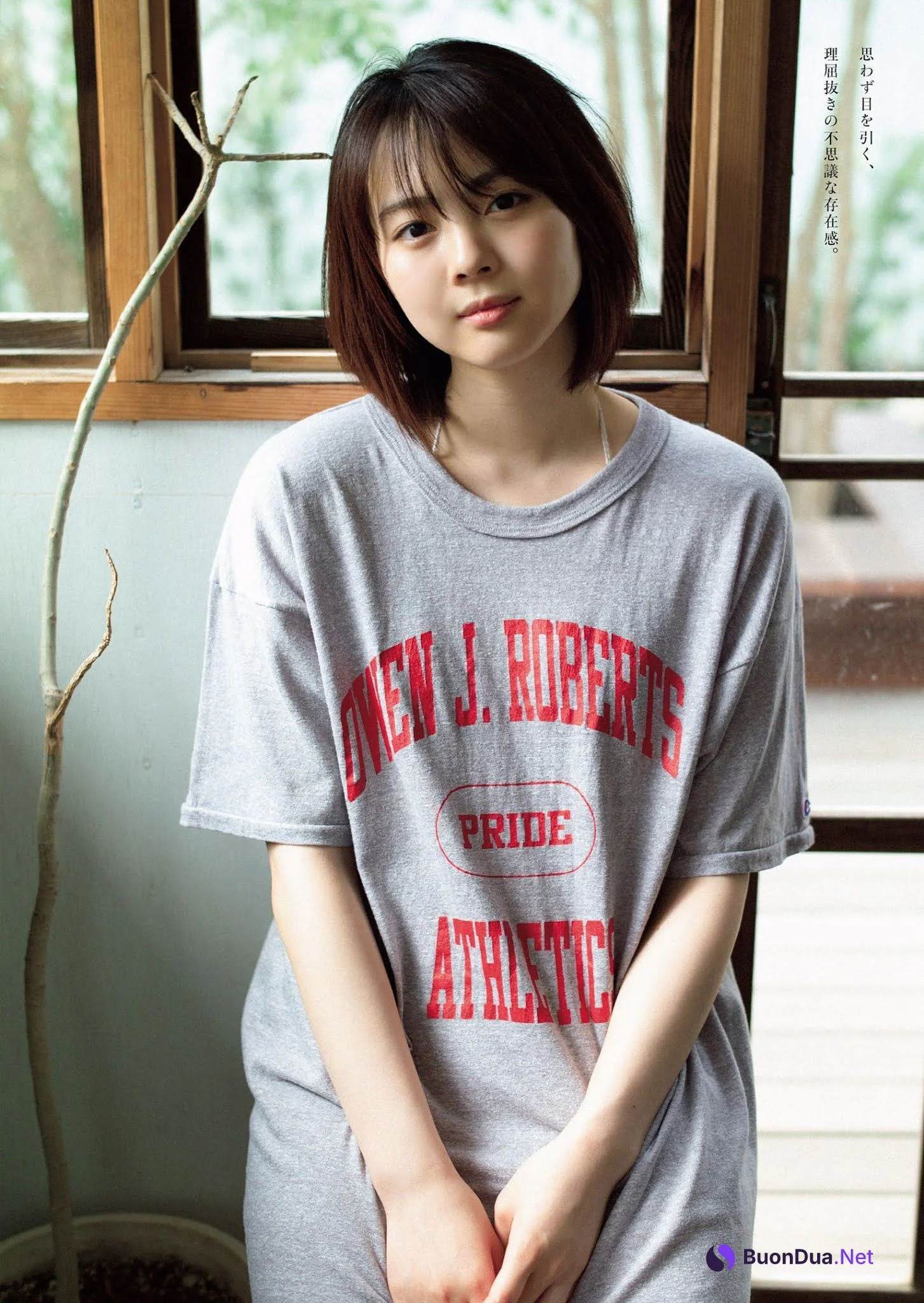 Rina Kannami 神南里奈, Weekly Playboy 2021 No.17 (週刊プレイボーイ 2021年17号) - Photo 7