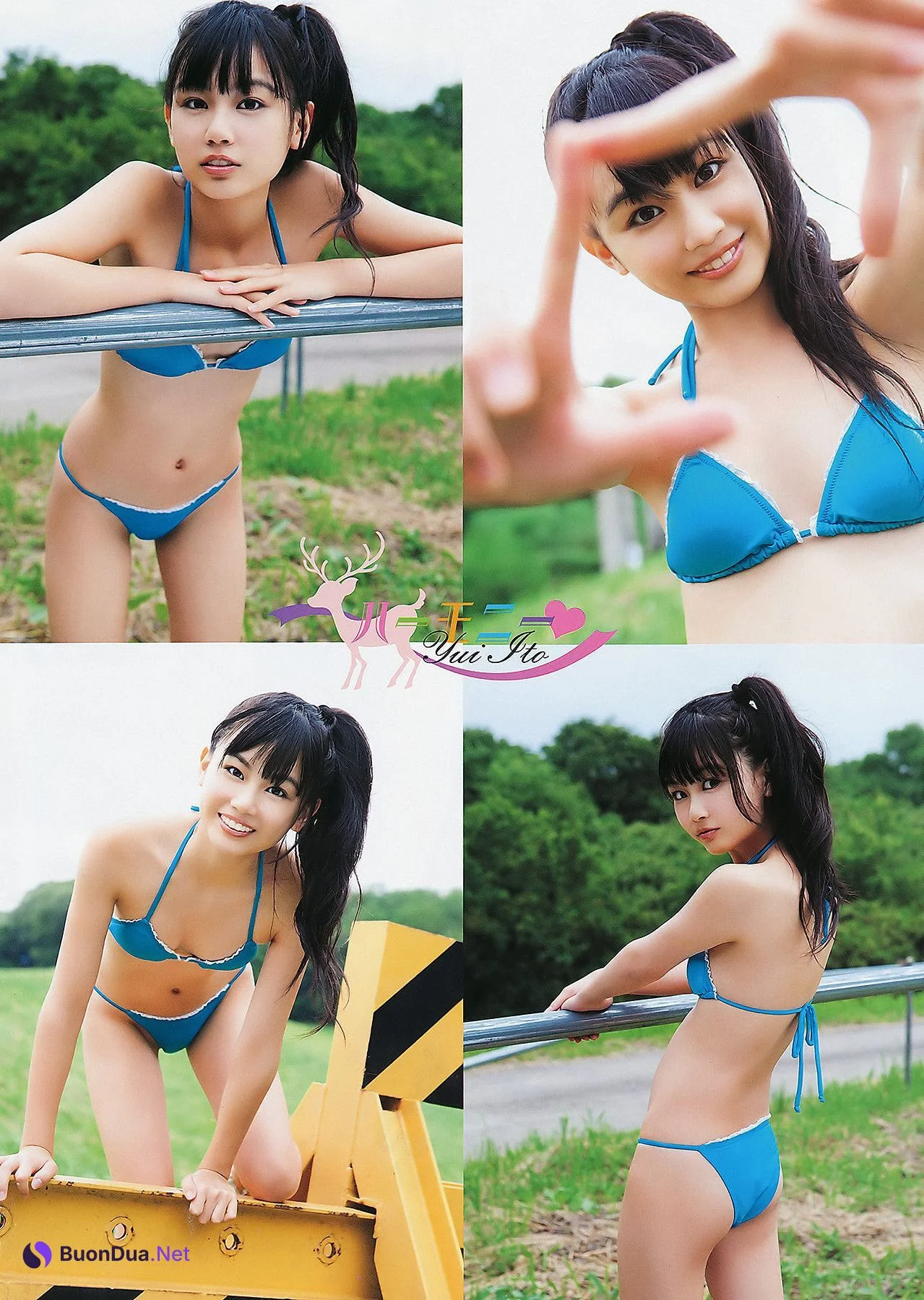 Rina Kato 加藤リナ, Young Animal 2011 No.19 (ヤングアニマル 2011年19号) - Photo 12
