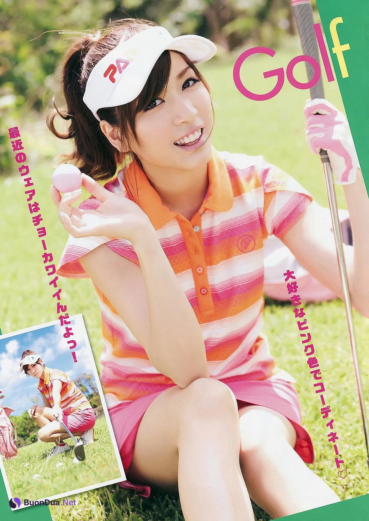 Rina Kato 加藤リナ, Young Animal 2011 No.19 (ヤングアニマル 2011年19号) - Photo 4