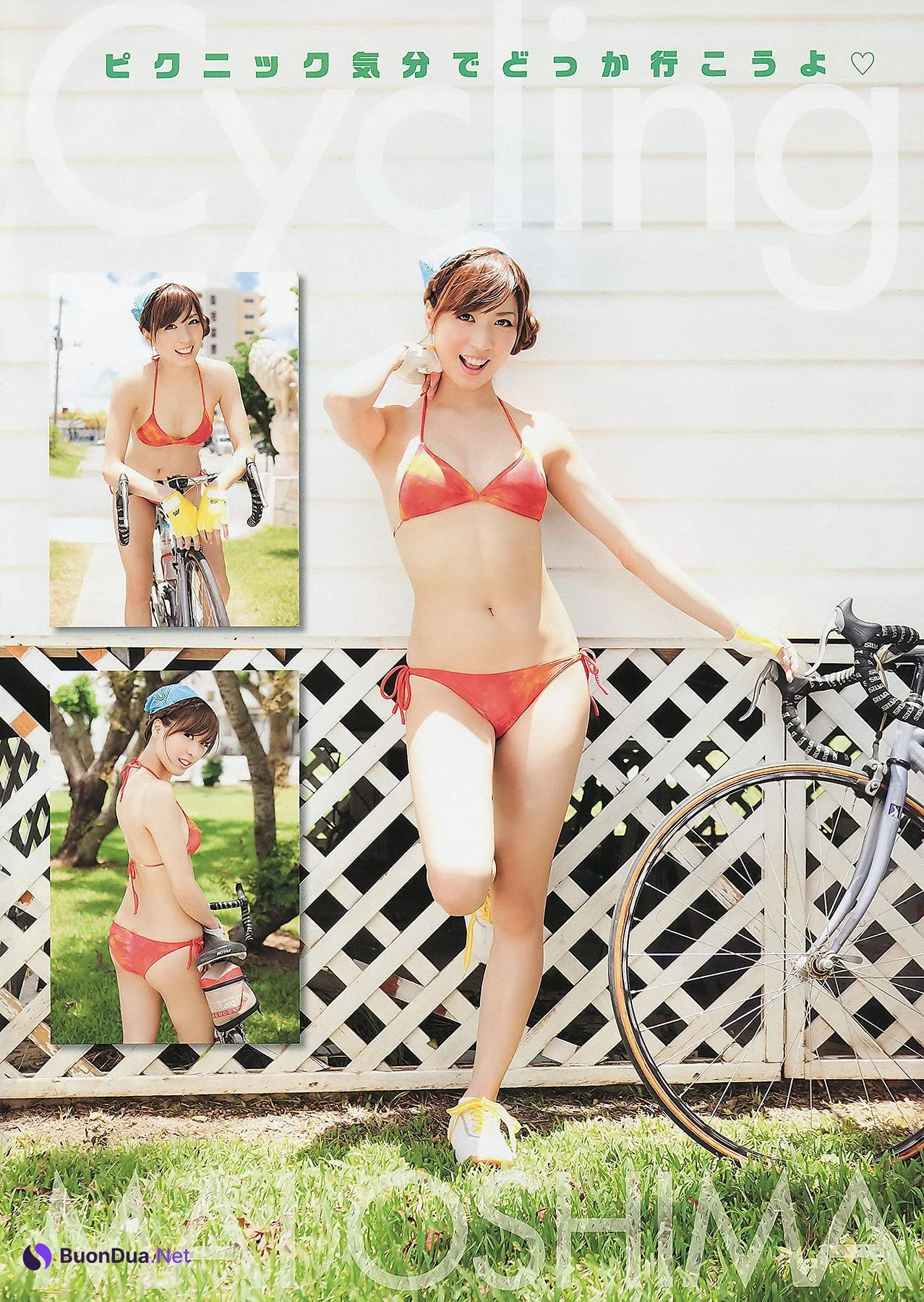 Rina Kato 加藤リナ, Young Animal 2011 No.19 (ヤングアニマル 2011年19号) - Photo 7