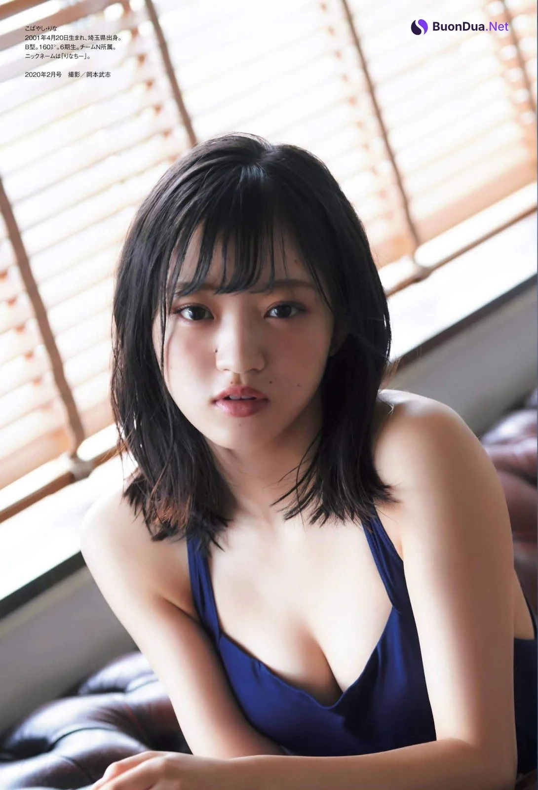 Rina Kobayashi 小林莉奈, ENTAME 2020.03 (月刊エンタメ 2020年3月号) - Photo 3