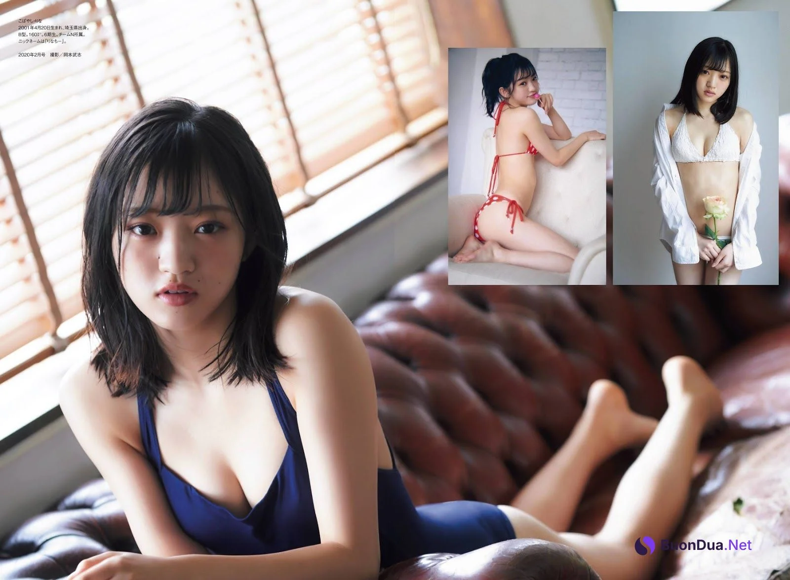 Rina Kobayashi 小林莉奈, ENTAME 2020.03 (月刊エンタメ 2020年3月号) - Photo 4